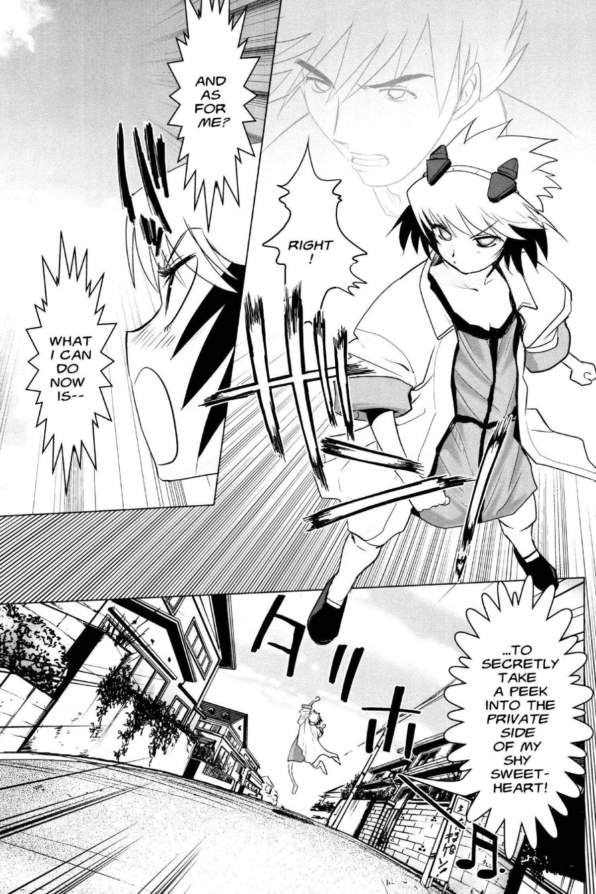 Read Excel Saga chapter 145 image 12 on Lezhin