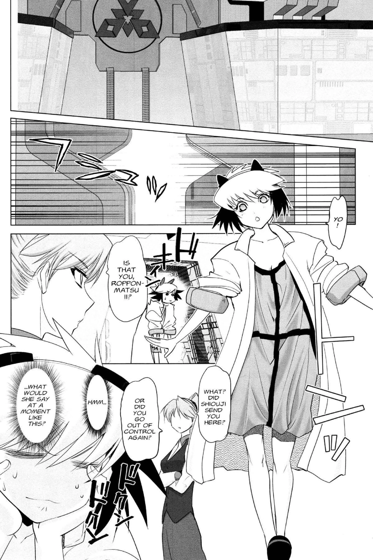 Read Excel Saga chapter 145 image 13 on Lezhin