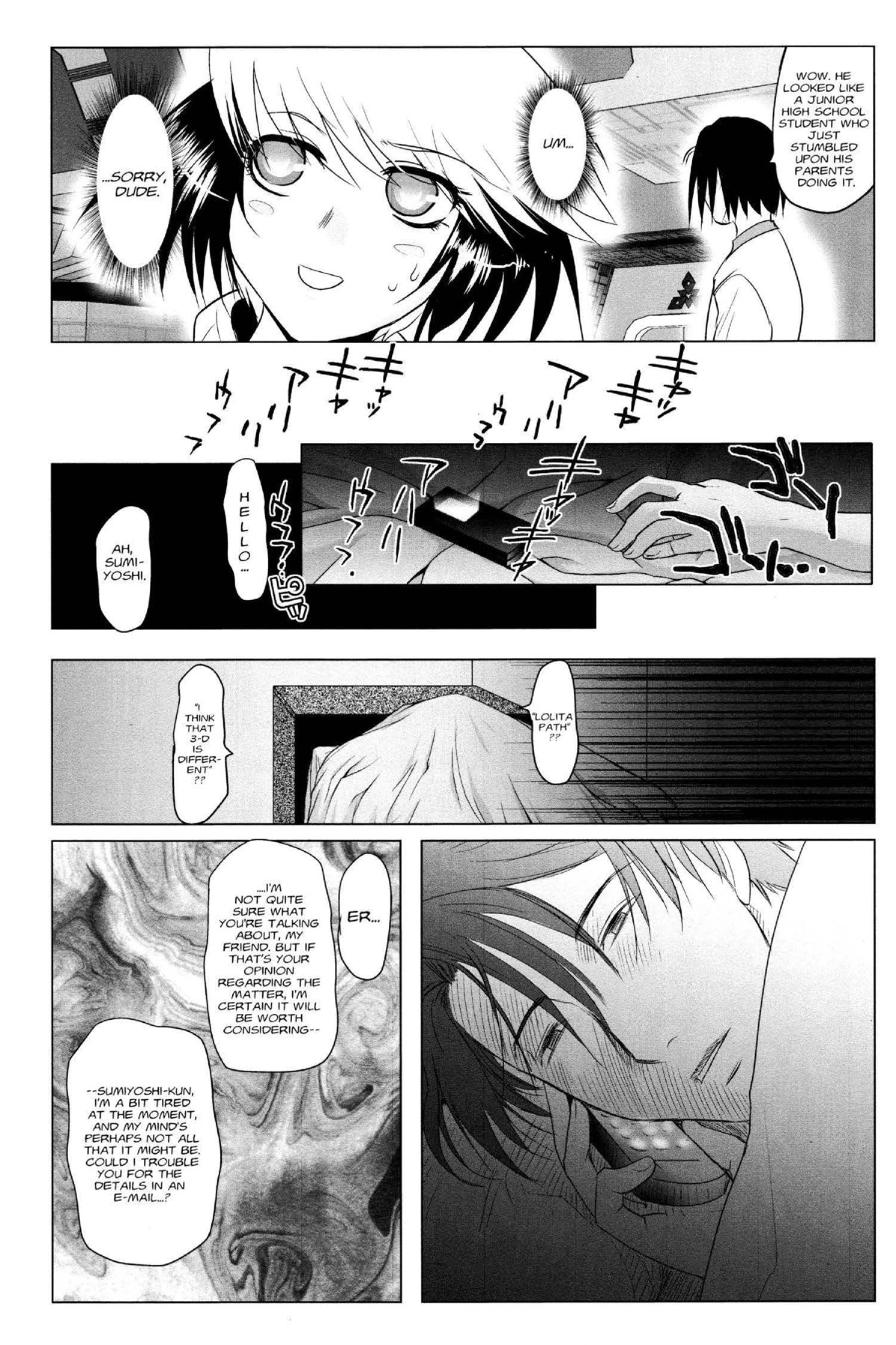 Read Excel Saga chapter 145 image 18 on Lezhin