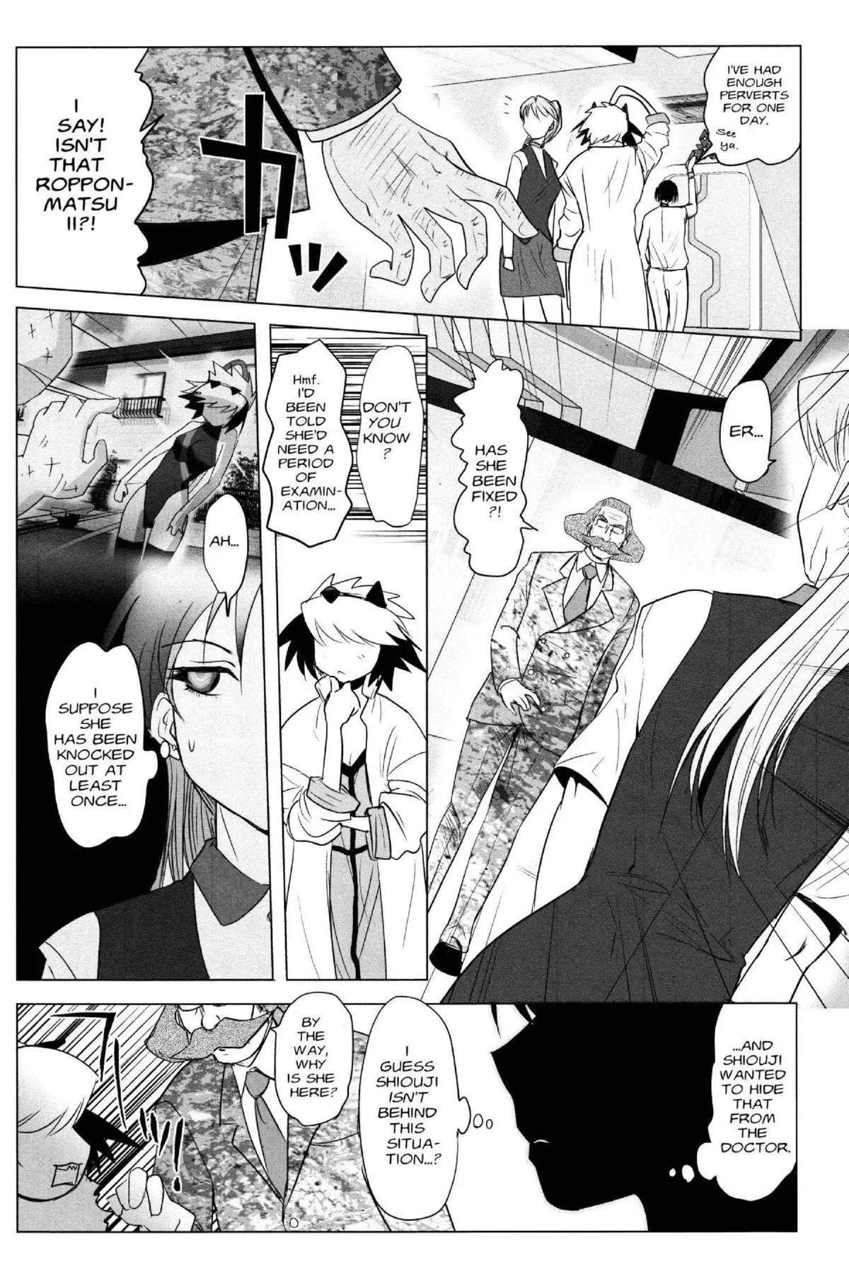 Read Excel Saga chapter 145 image 19 on Lezhin