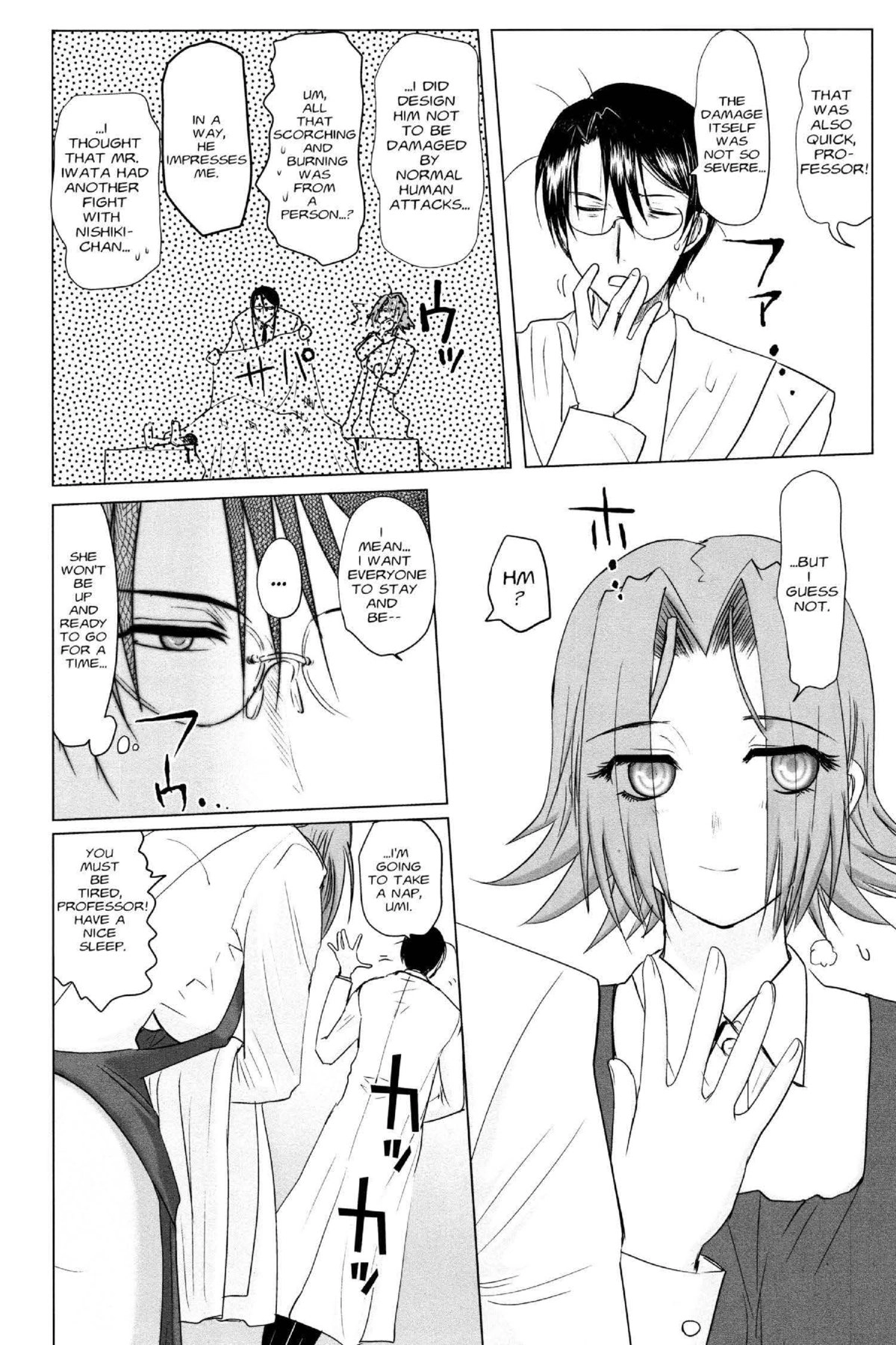 Read Excel Saga chapter 145 image 2 on Lezhin