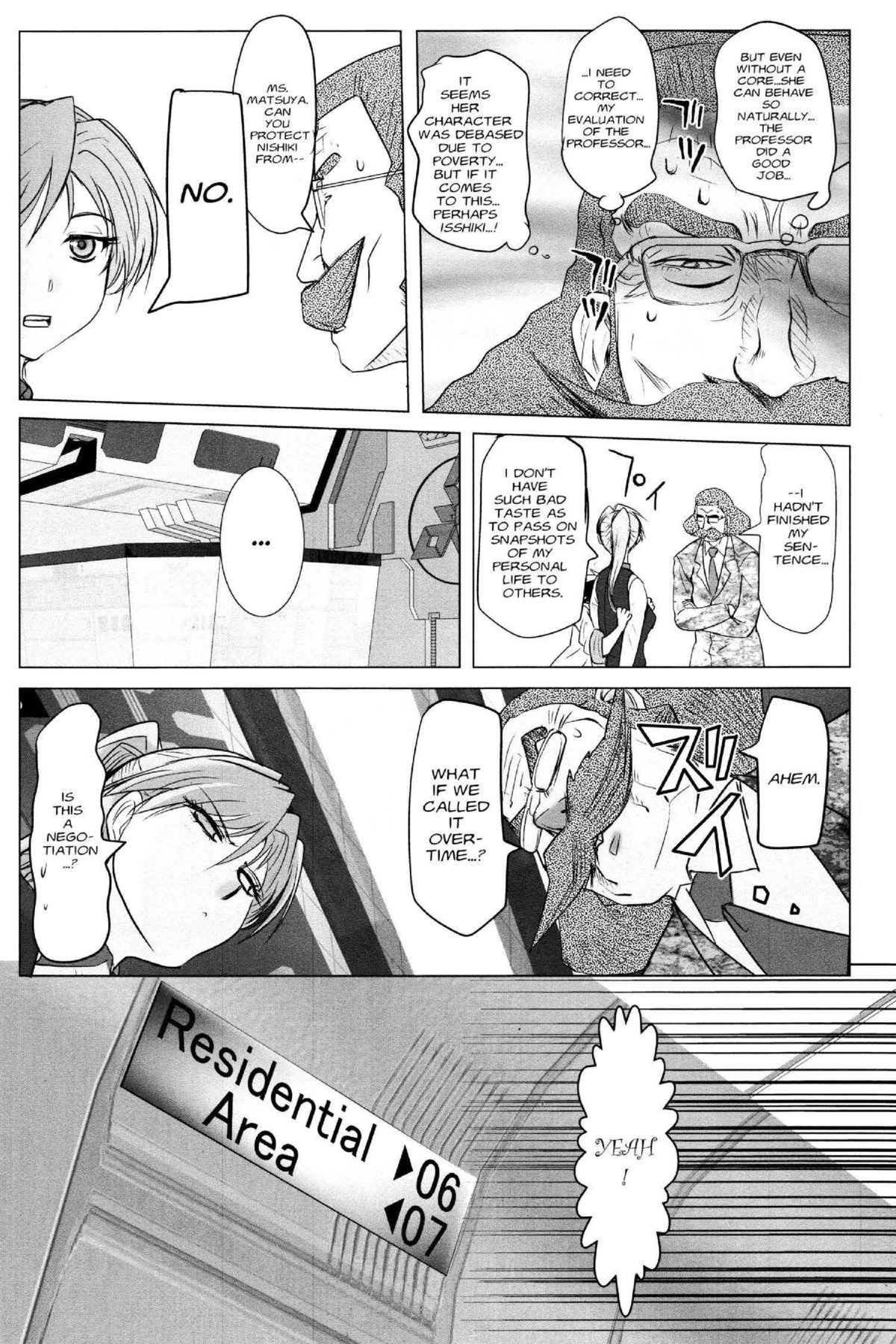 Read Excel Saga chapter 145 image 21 on Lezhin