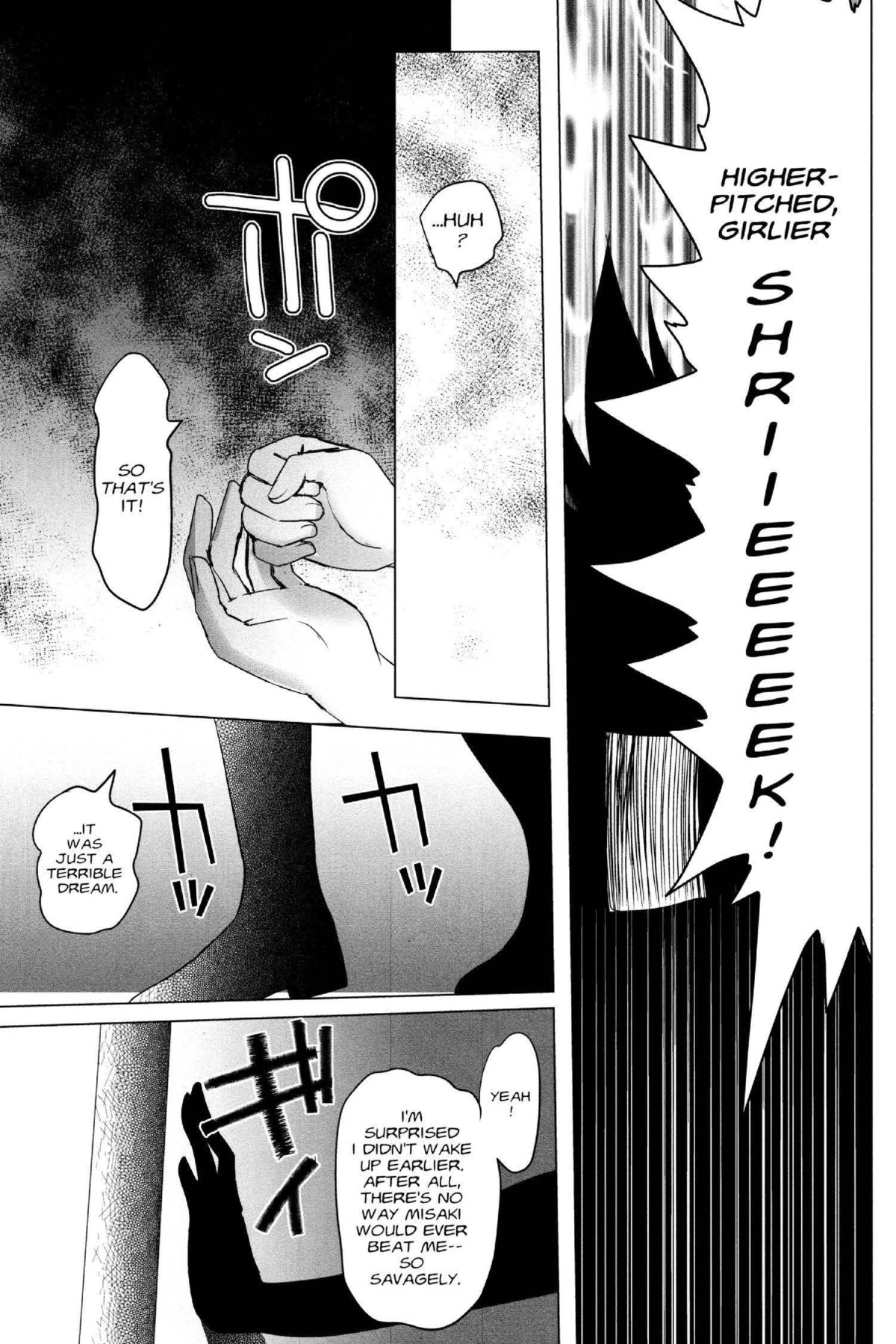 Read Excel Saga chapter 145 image 28 on Lezhin