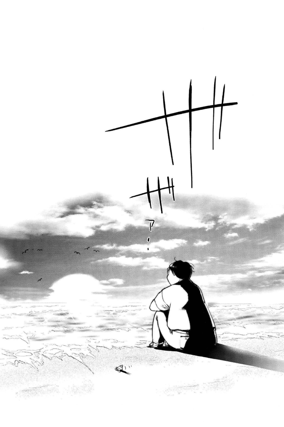 Read Excel Saga chapter 145 image 30 on Lezhin
