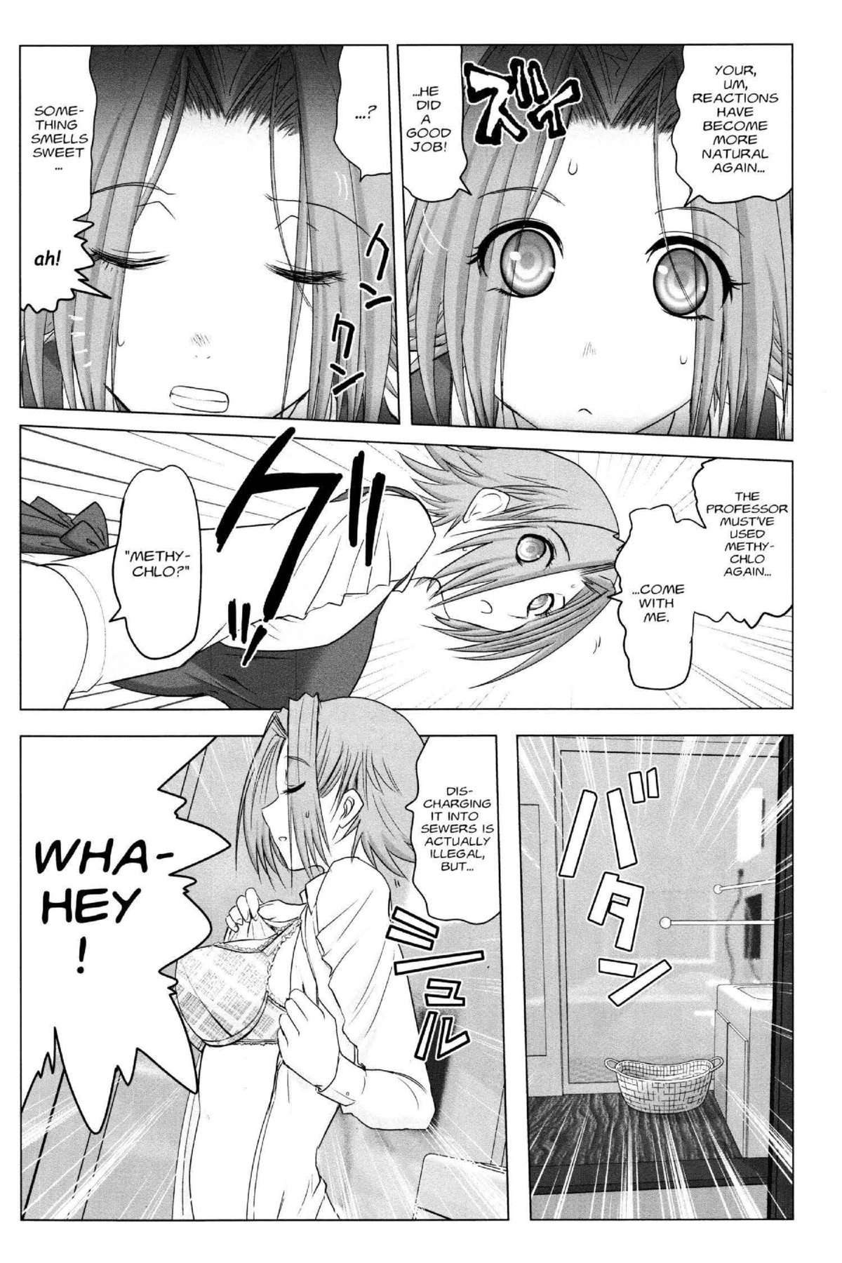 Read Excel Saga chapter 145 image 5 on Lezhin