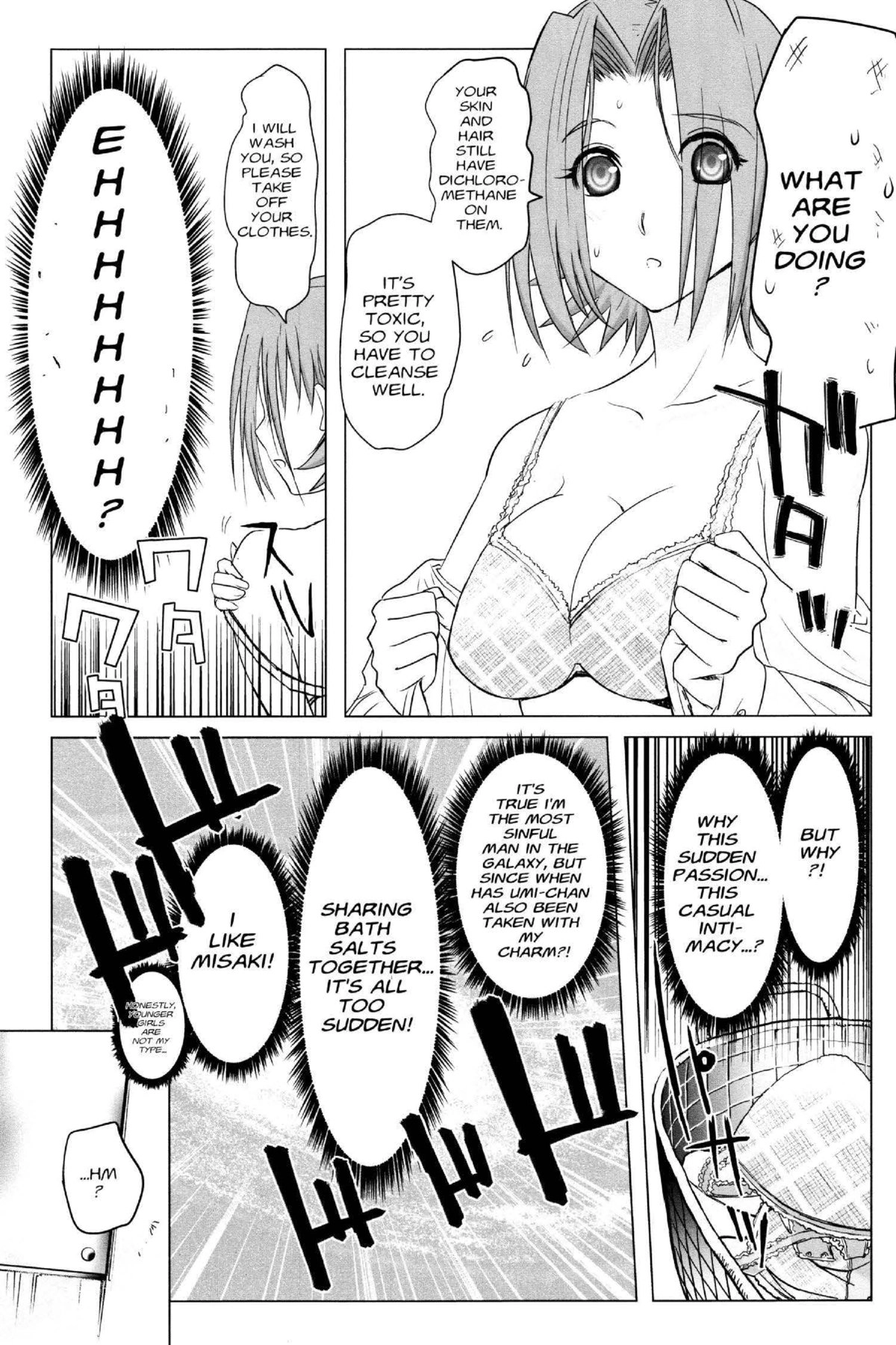 Read Excel Saga chapter 145 image 6 on Lezhin