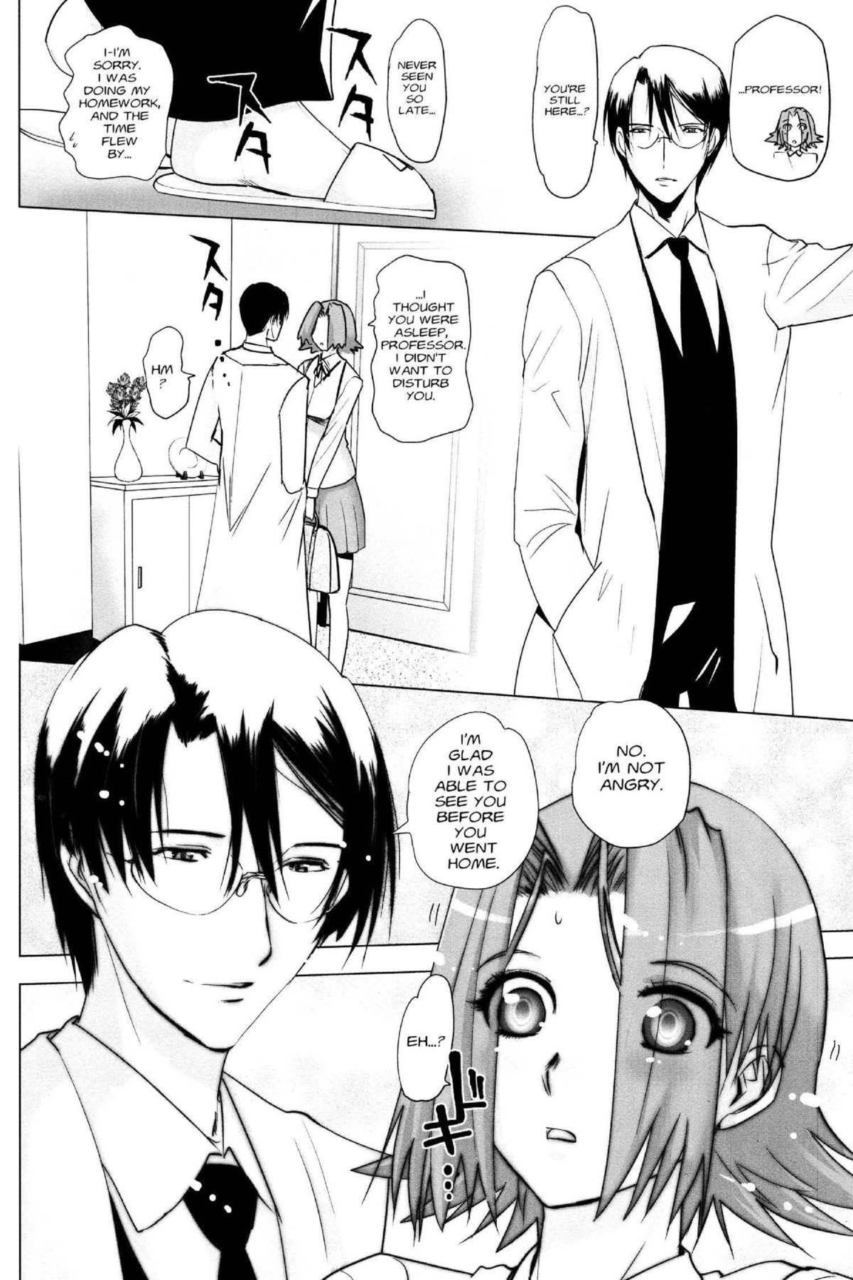 Read Excel Saga chapter 146 image 1 on Lezhin