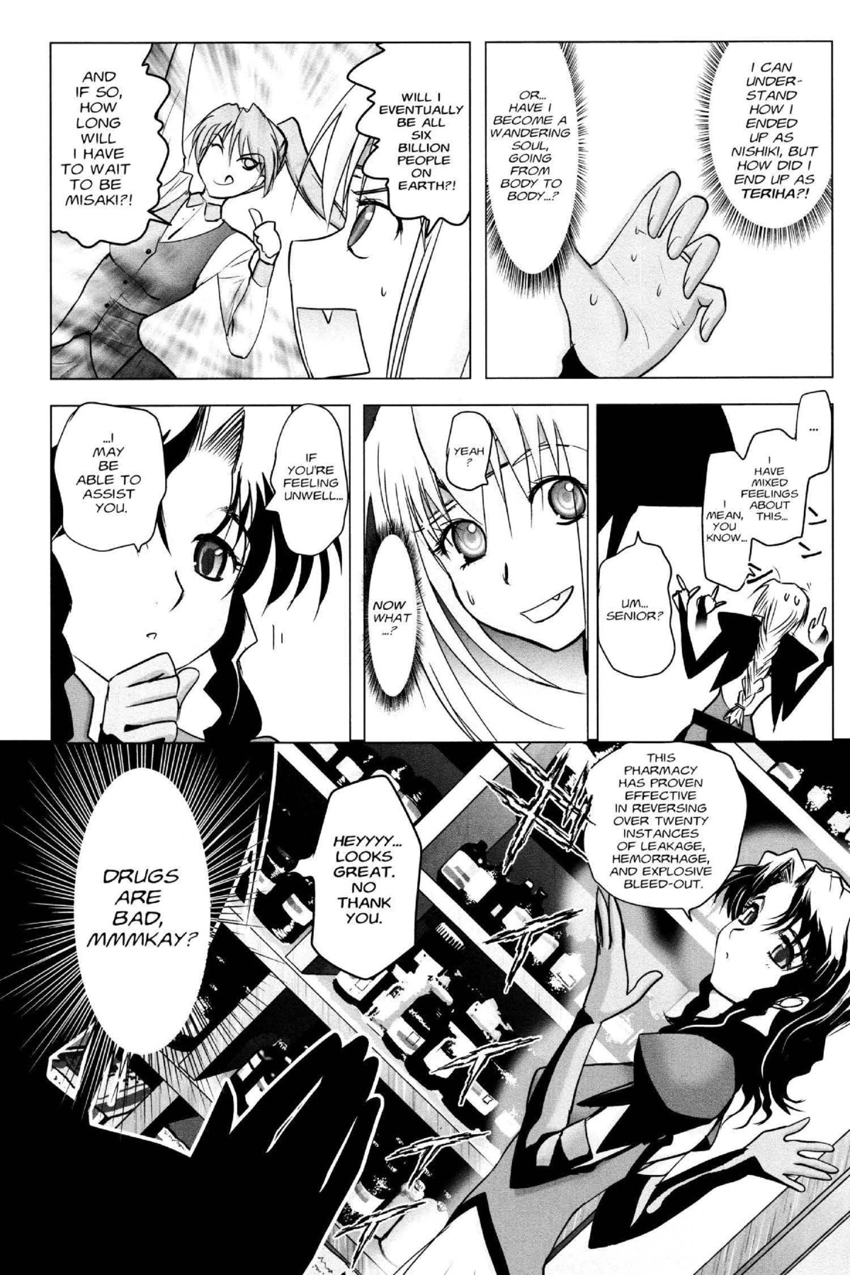 Read Excel Saga chapter 146 image 10 on Lezhin