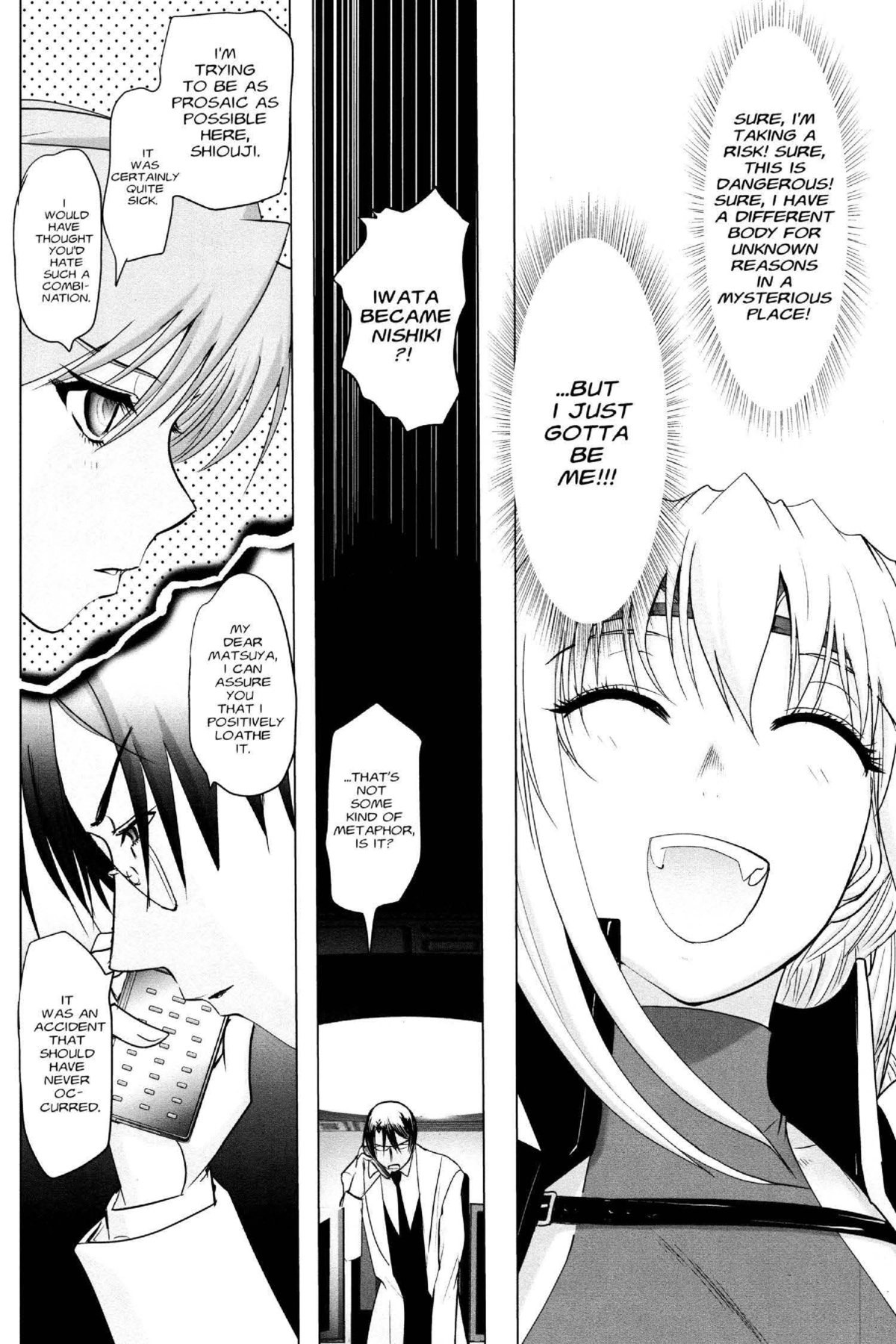 Read Excel Saga chapter 146 image 13 on Lezhin