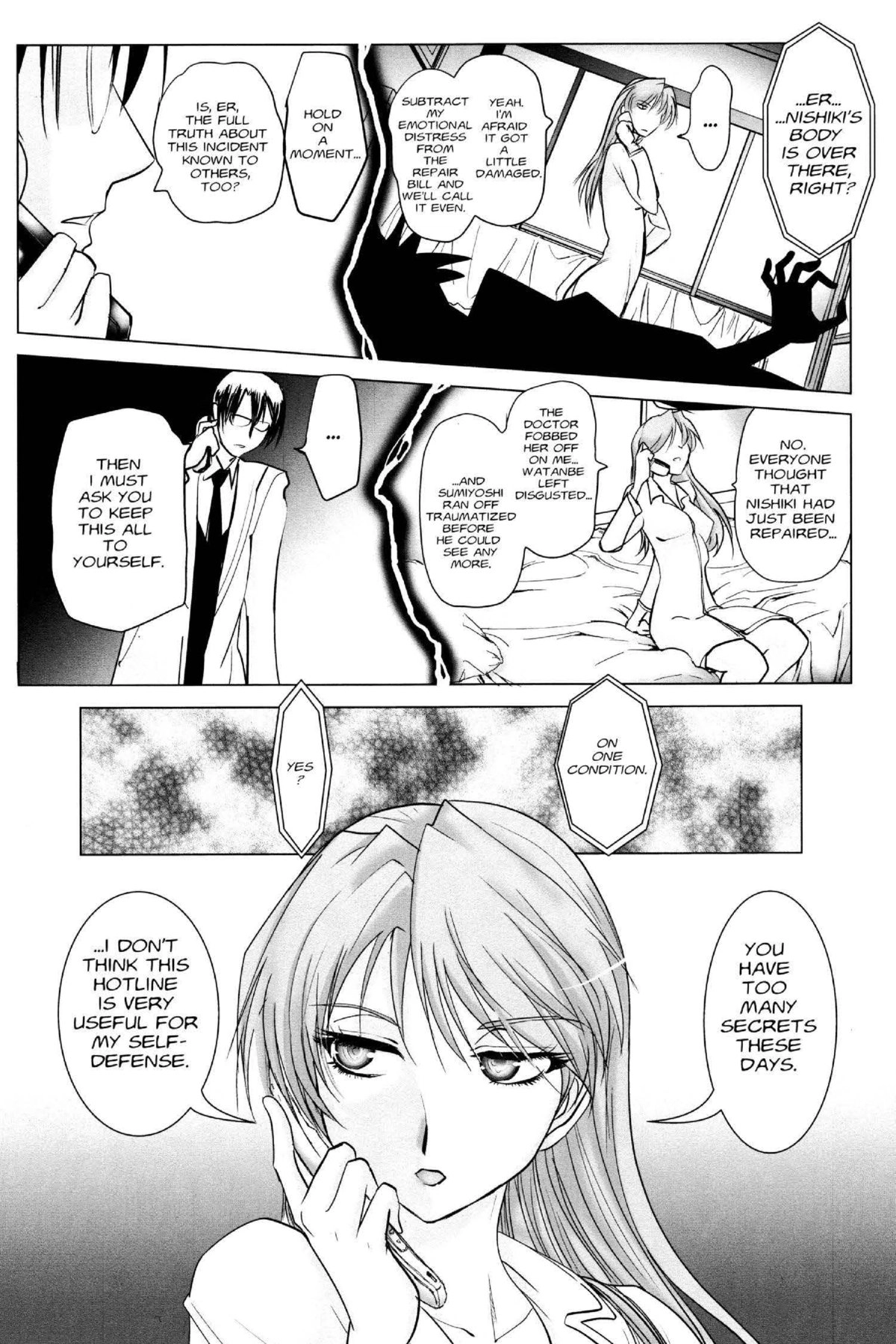Read Excel Saga chapter 146 image 14 on Lezhin