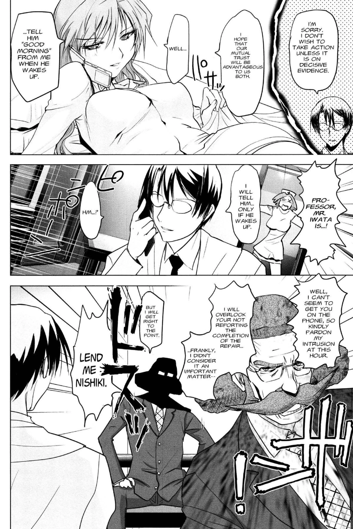 Read Excel Saga chapter 146 image 15 on Lezhin