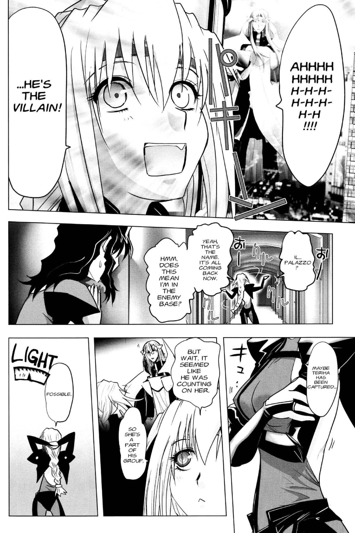 Read Excel Saga chapter 146 image 17 on Lezhin