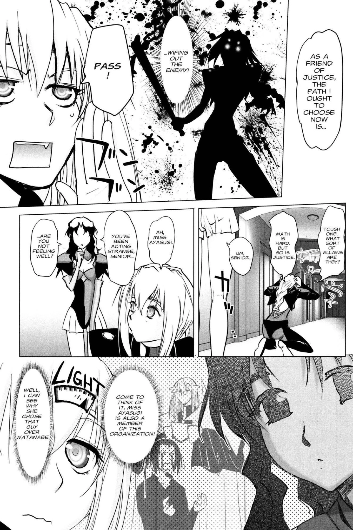 Read Excel Saga chapter 146 image 18 on Lezhin