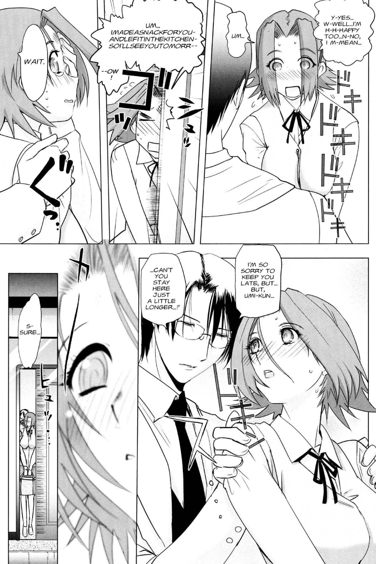 Read Excel Saga chapter 146 image 2 on Lezhin