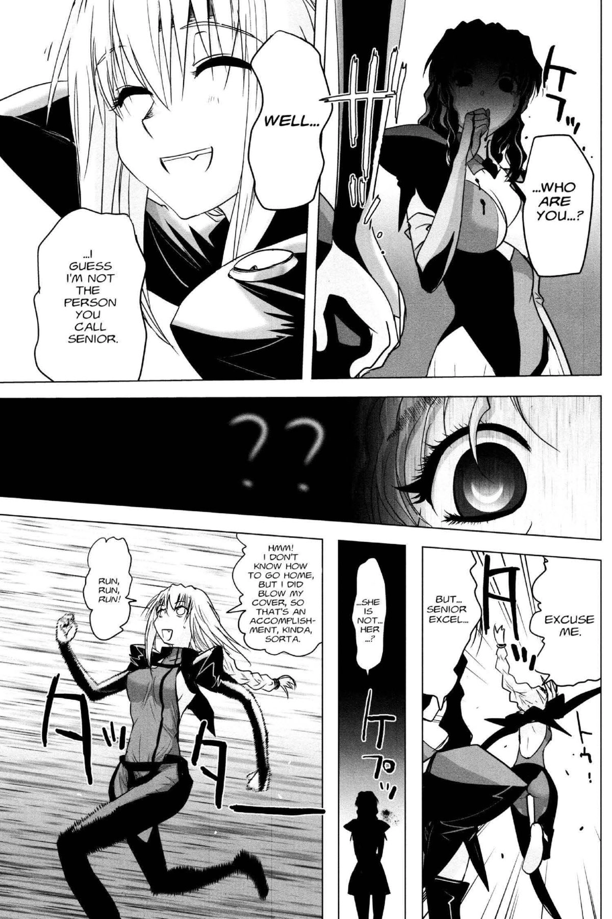 Read Excel Saga chapter 146 image 20 on Lezhin
