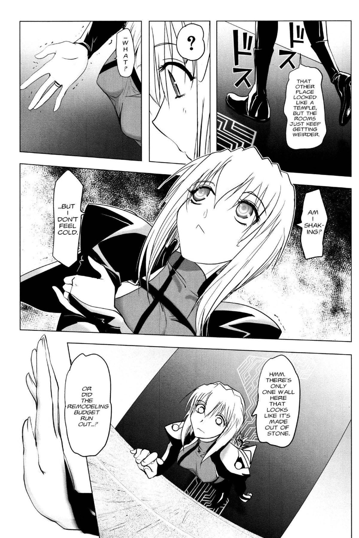 Read Excel Saga chapter 146 image 22 on Lezhin