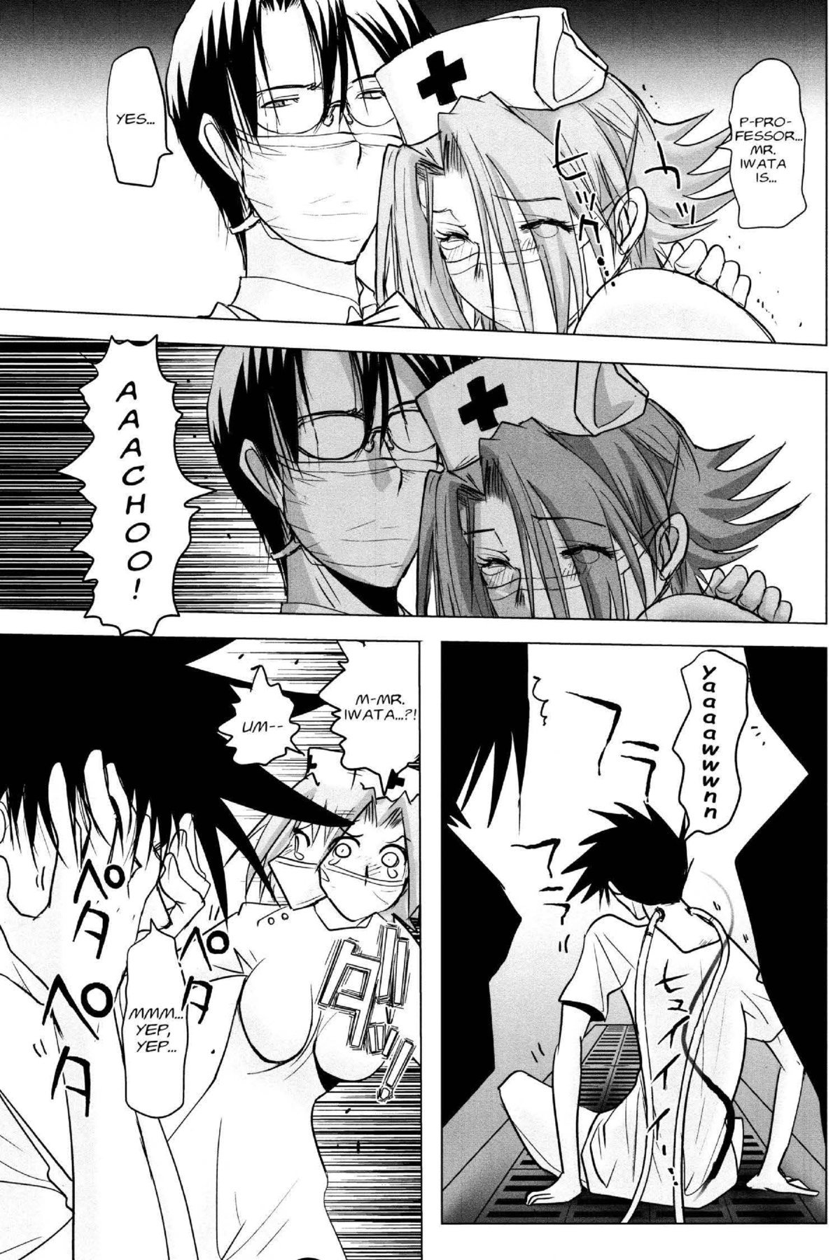Read Excel Saga chapter 146 image 26 on Lezhin