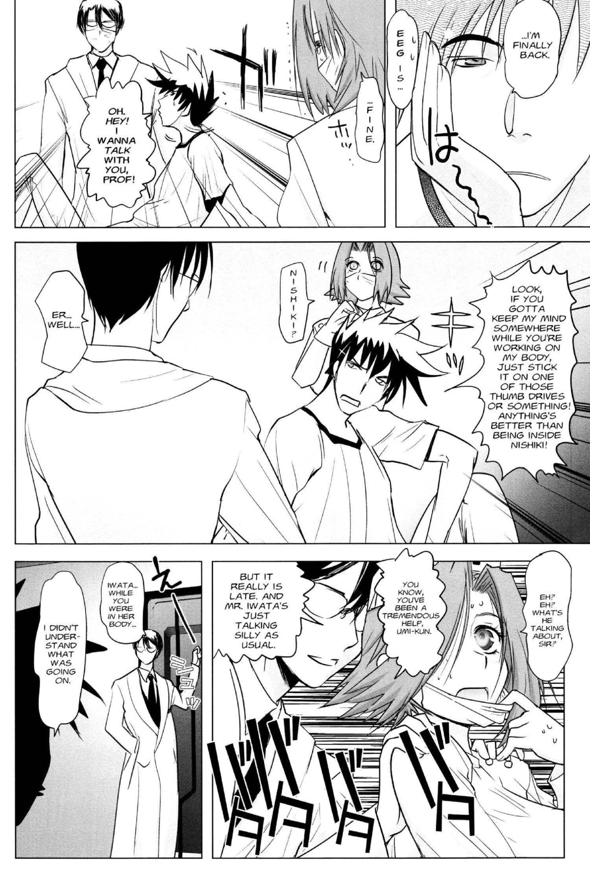 Read Excel Saga chapter 146 image 27 on Lezhin