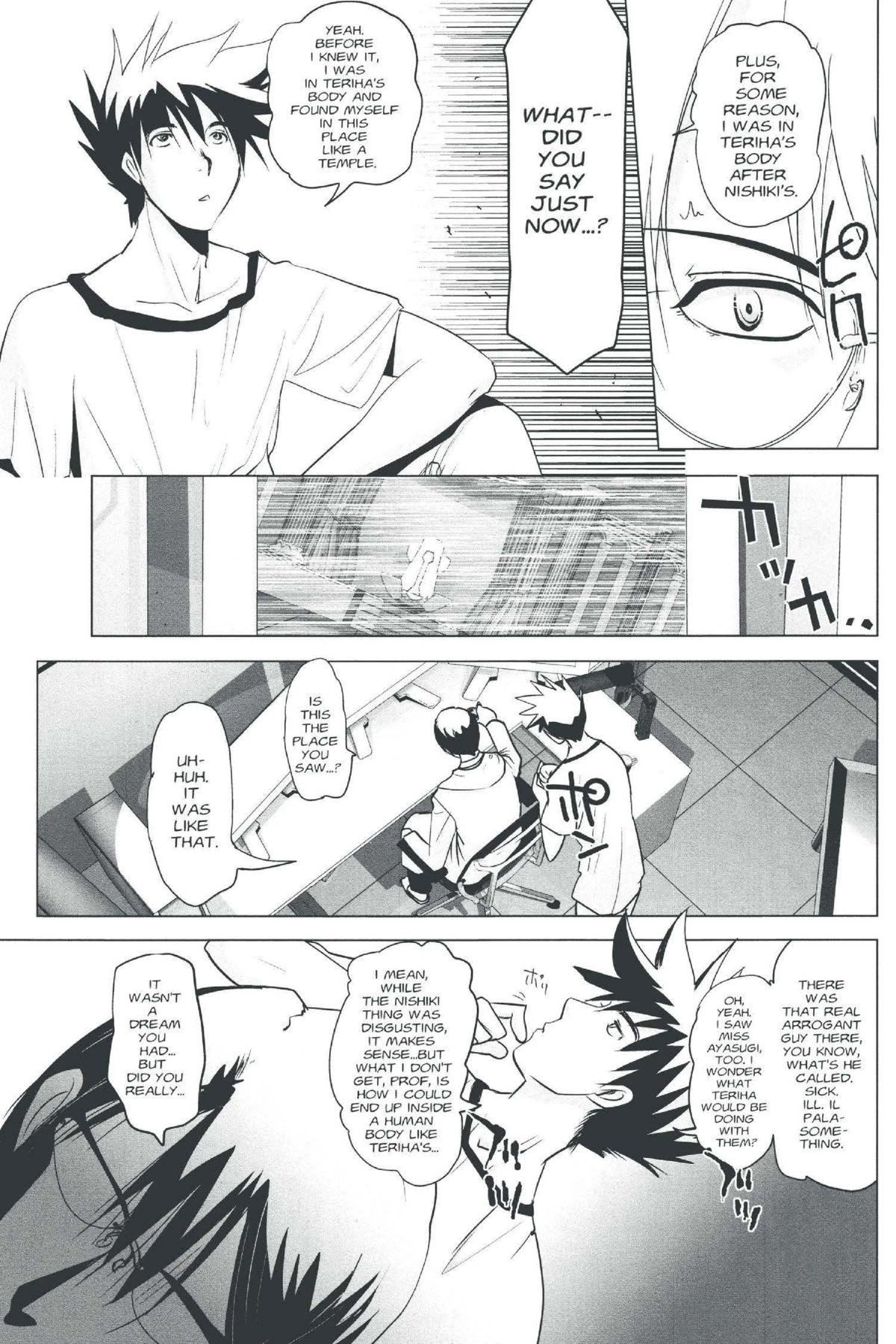 Read Excel Saga chapter 146 image 28 on Lezhin
