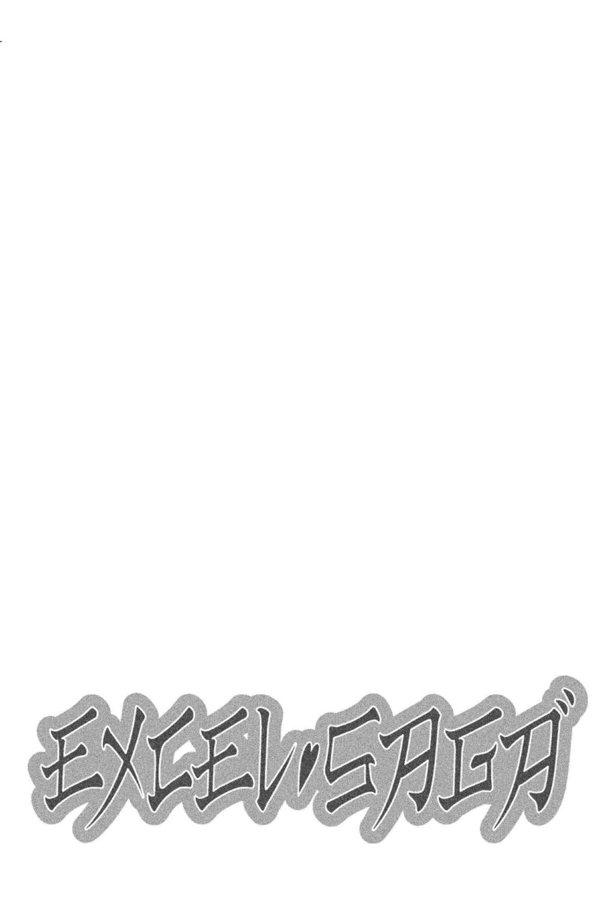 Read Excel Saga chapter 146 image 31 on Lezhin