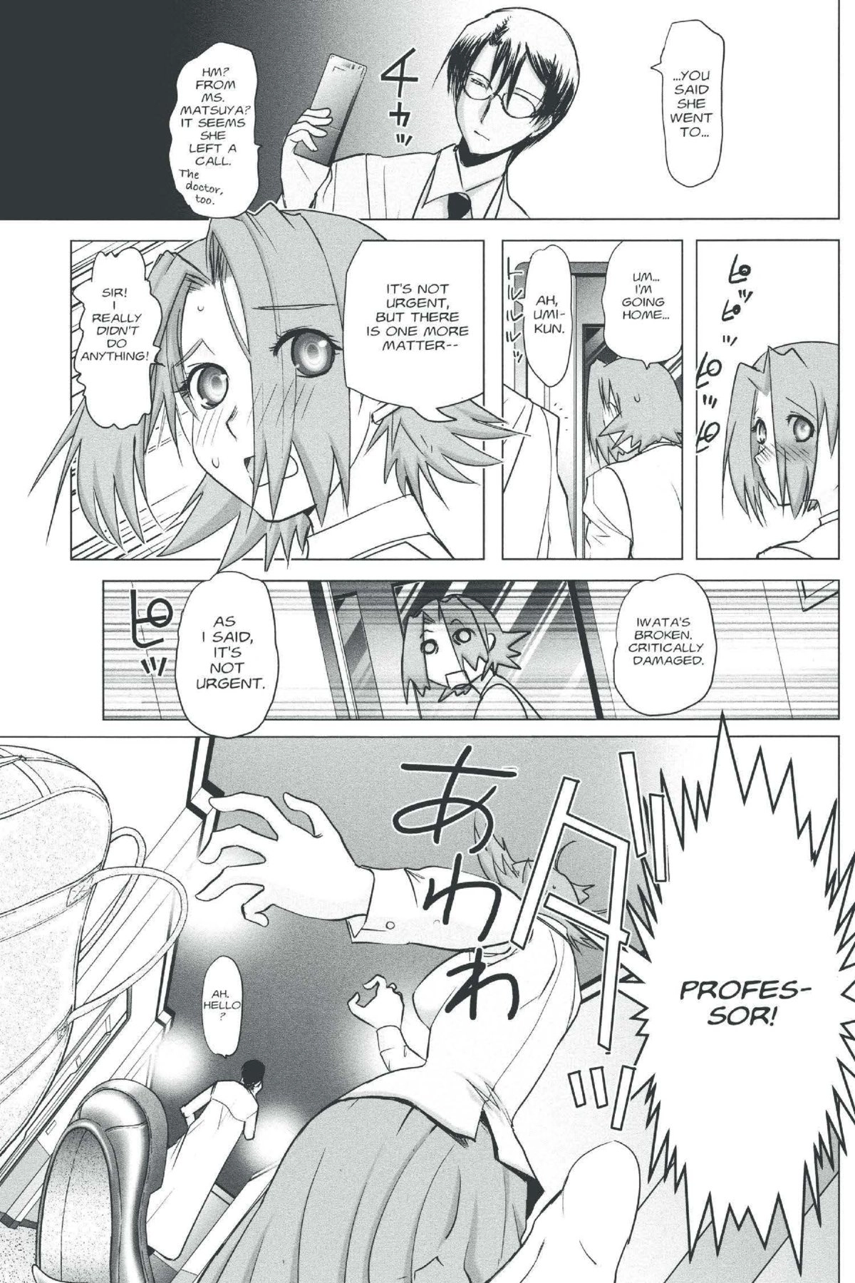 Read Excel Saga chapter 146 image 6 on Lezhin