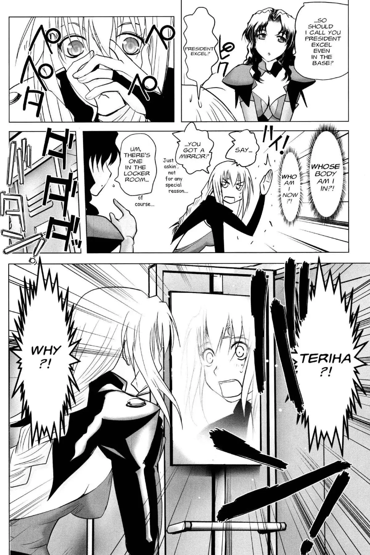 Read Excel Saga chapter 146 image 9 on Lezhin