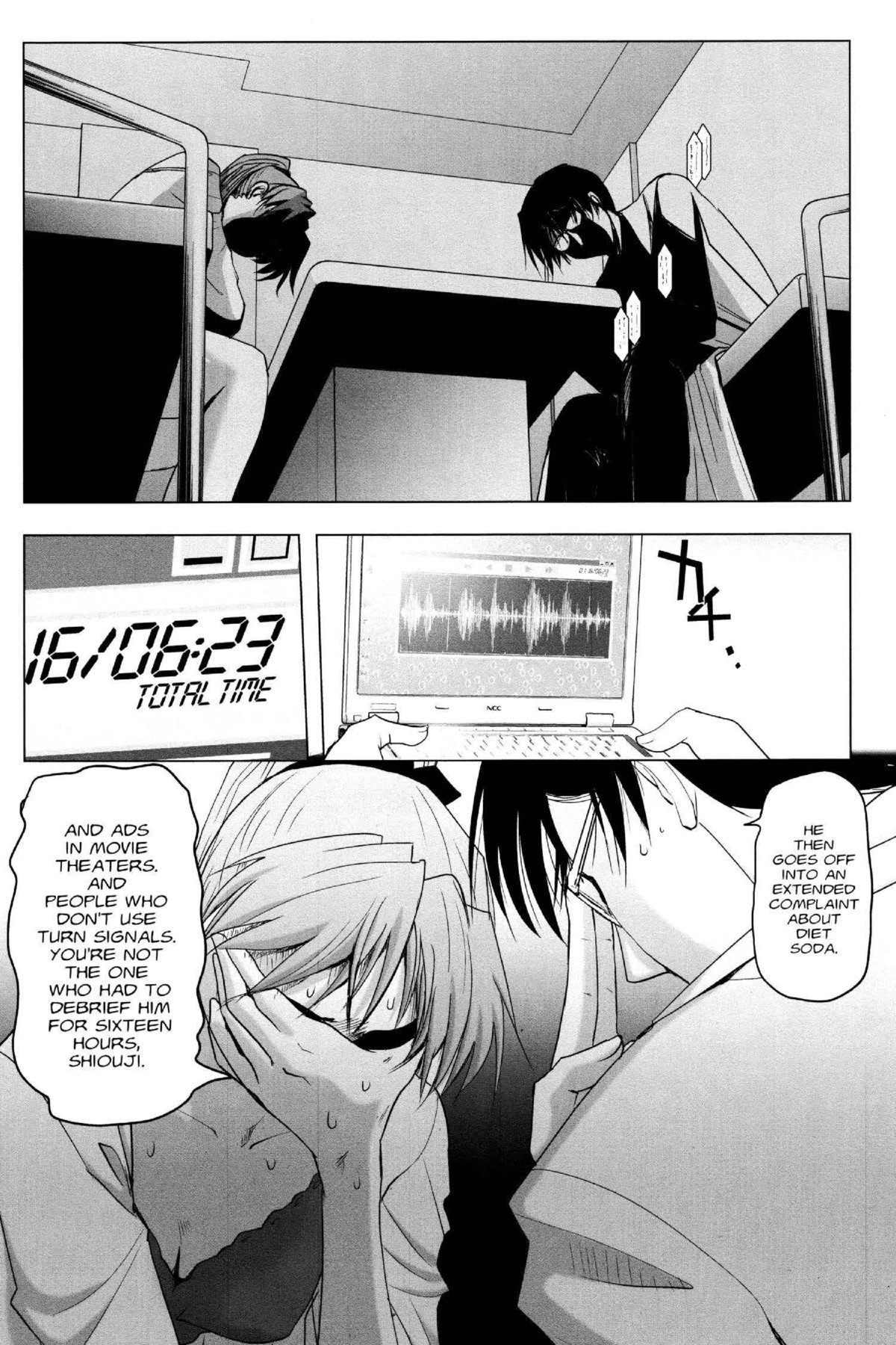 Read Excel Saga chapter 147 image 1 on Lezhin