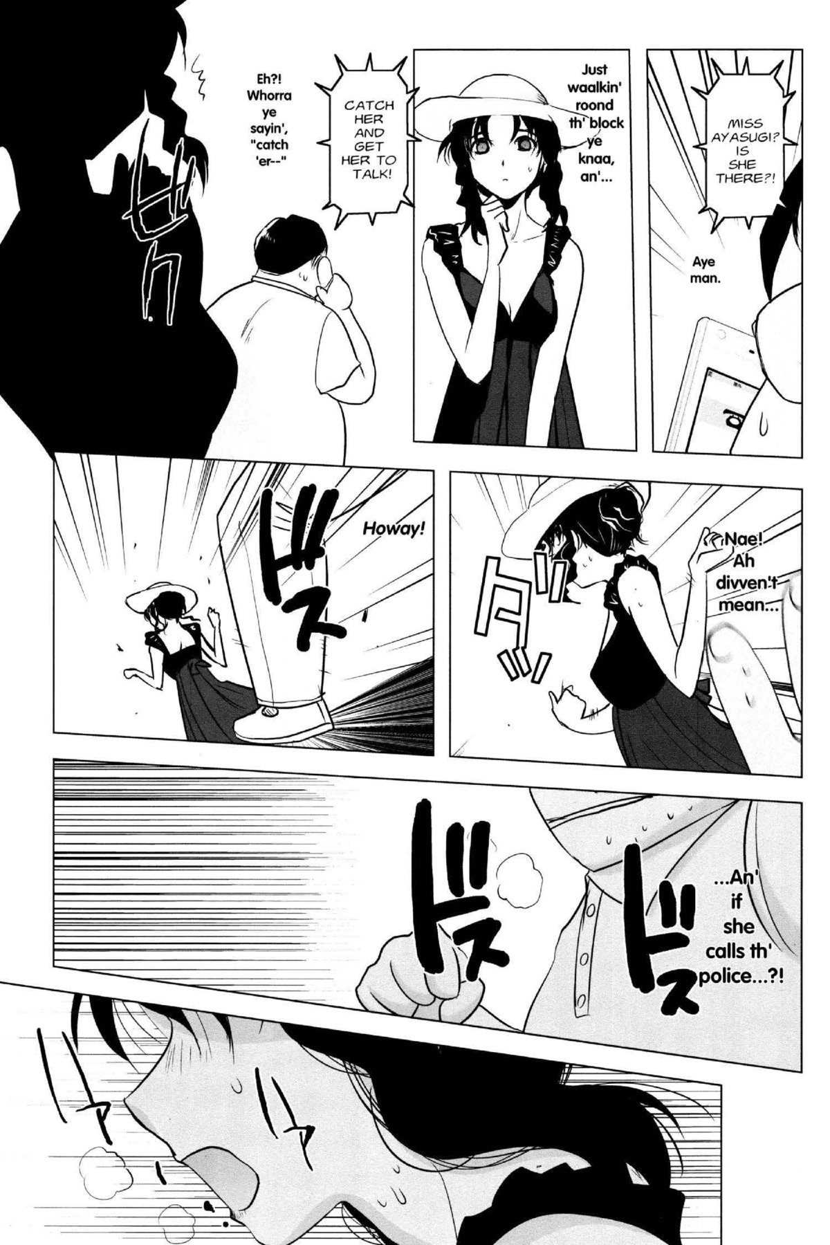 Read Excel Saga chapter 147 image 14 on Lezhin