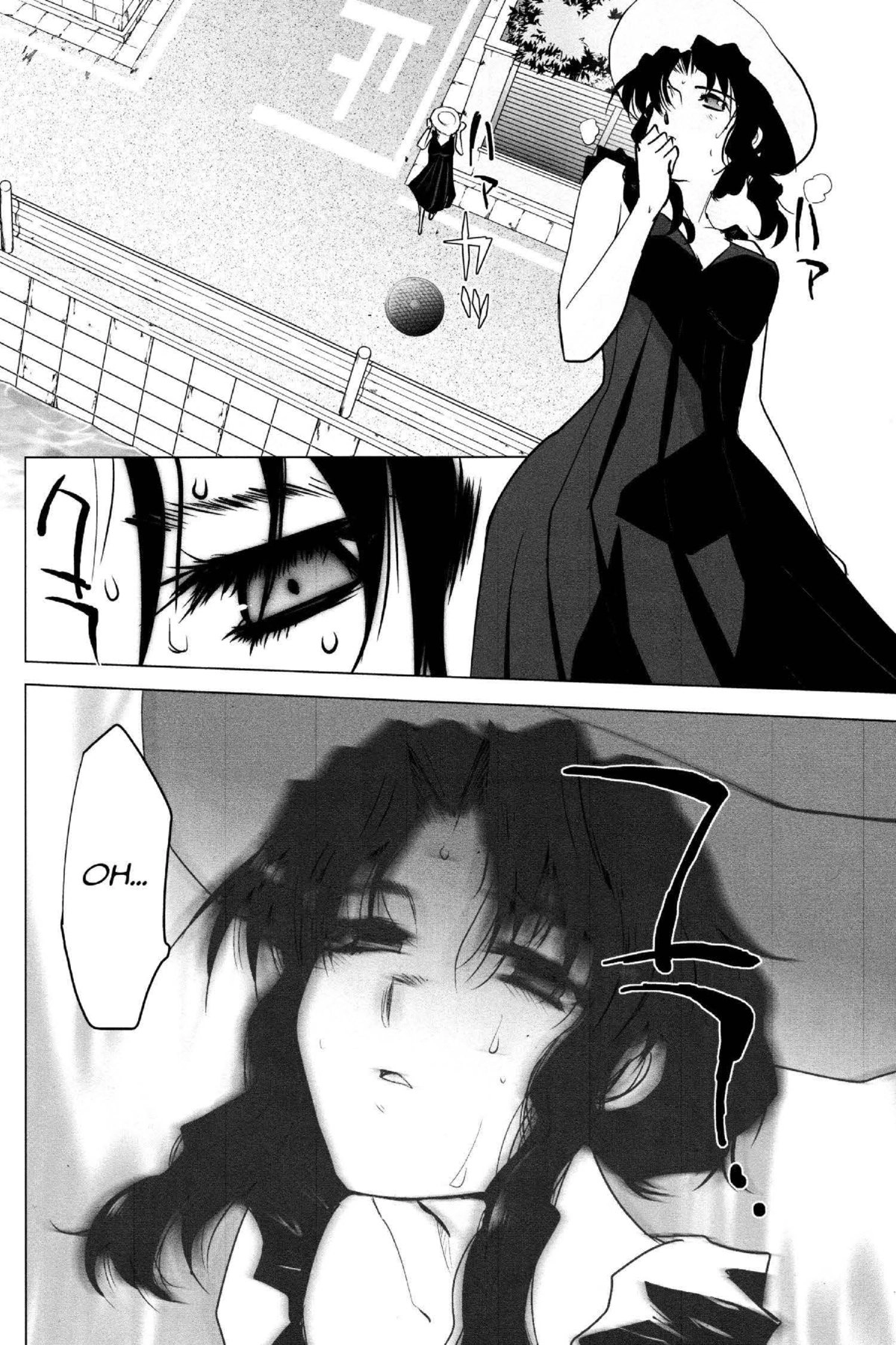Read Excel Saga chapter 147 image 15 on Lezhin