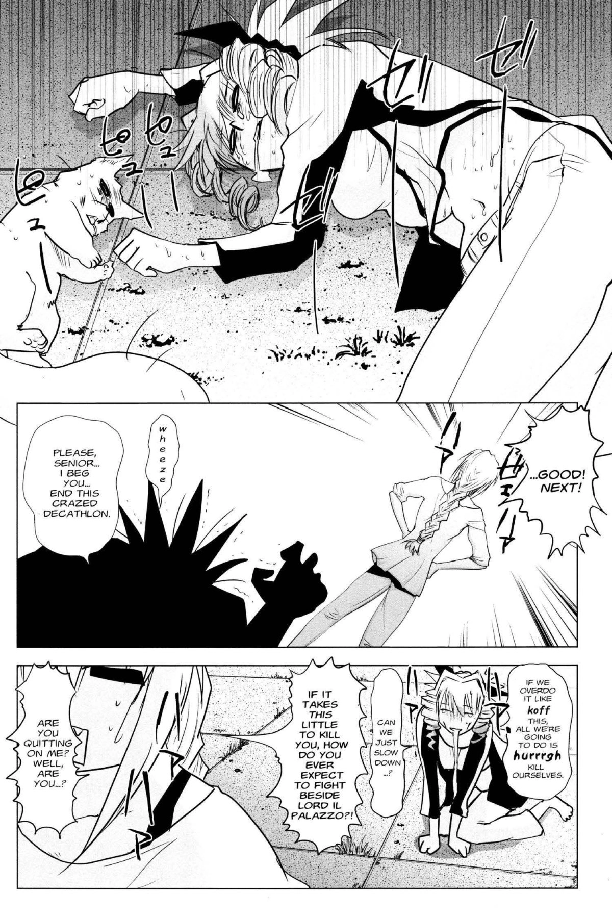 Read Excel Saga chapter 147 image 17 on Lezhin