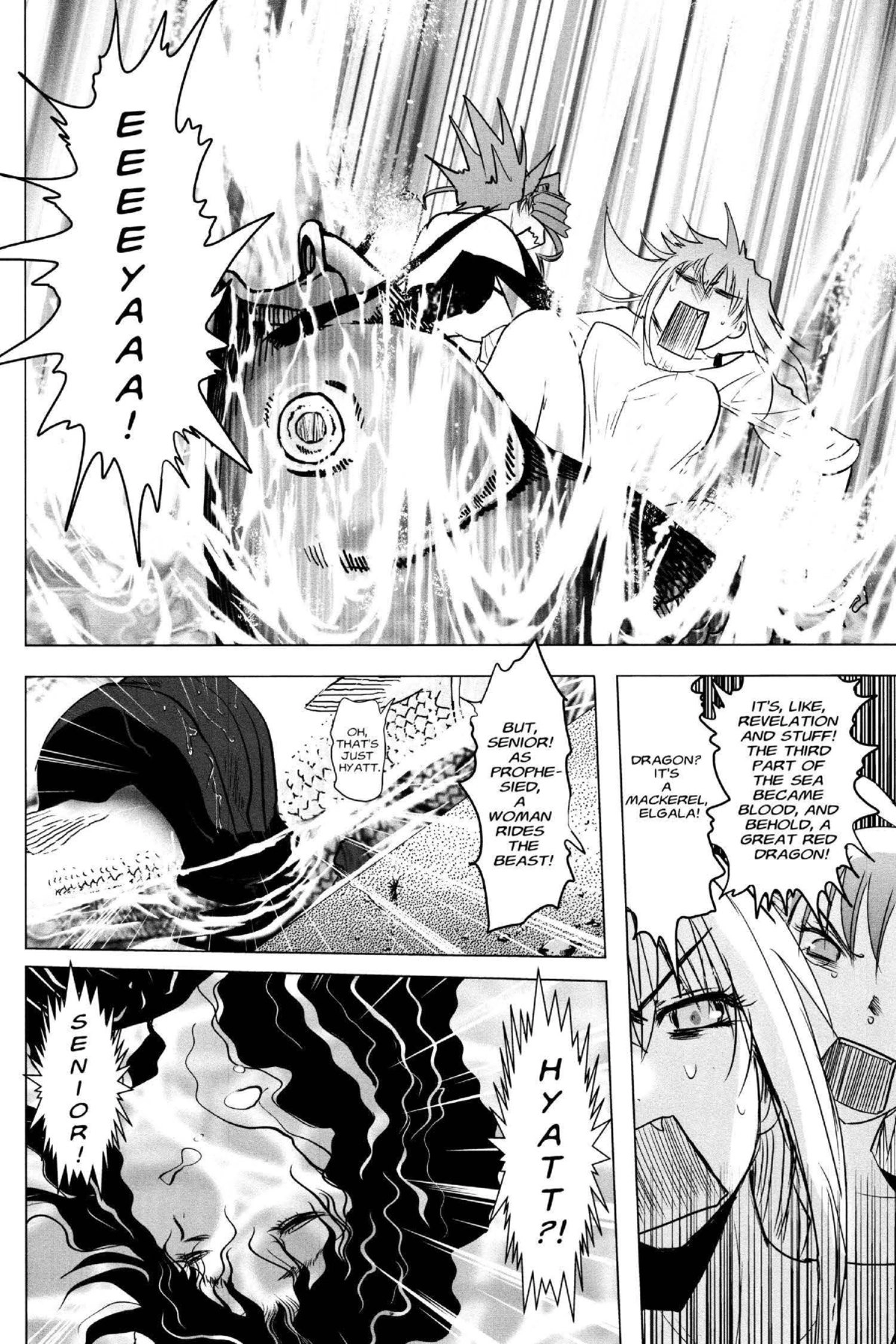 Read Excel Saga chapter 147 image 23 on Lezhin