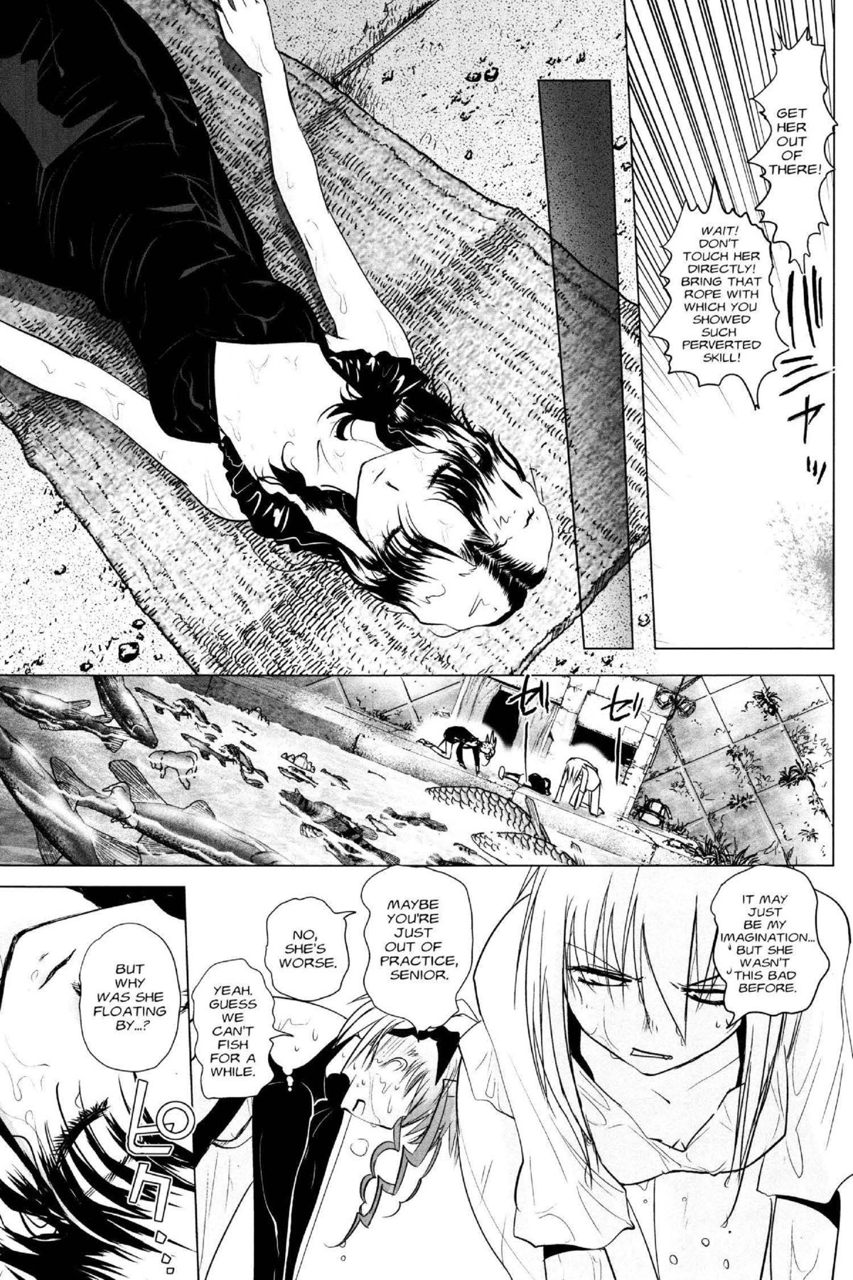 Read Excel Saga chapter 147 image 24 on Lezhin