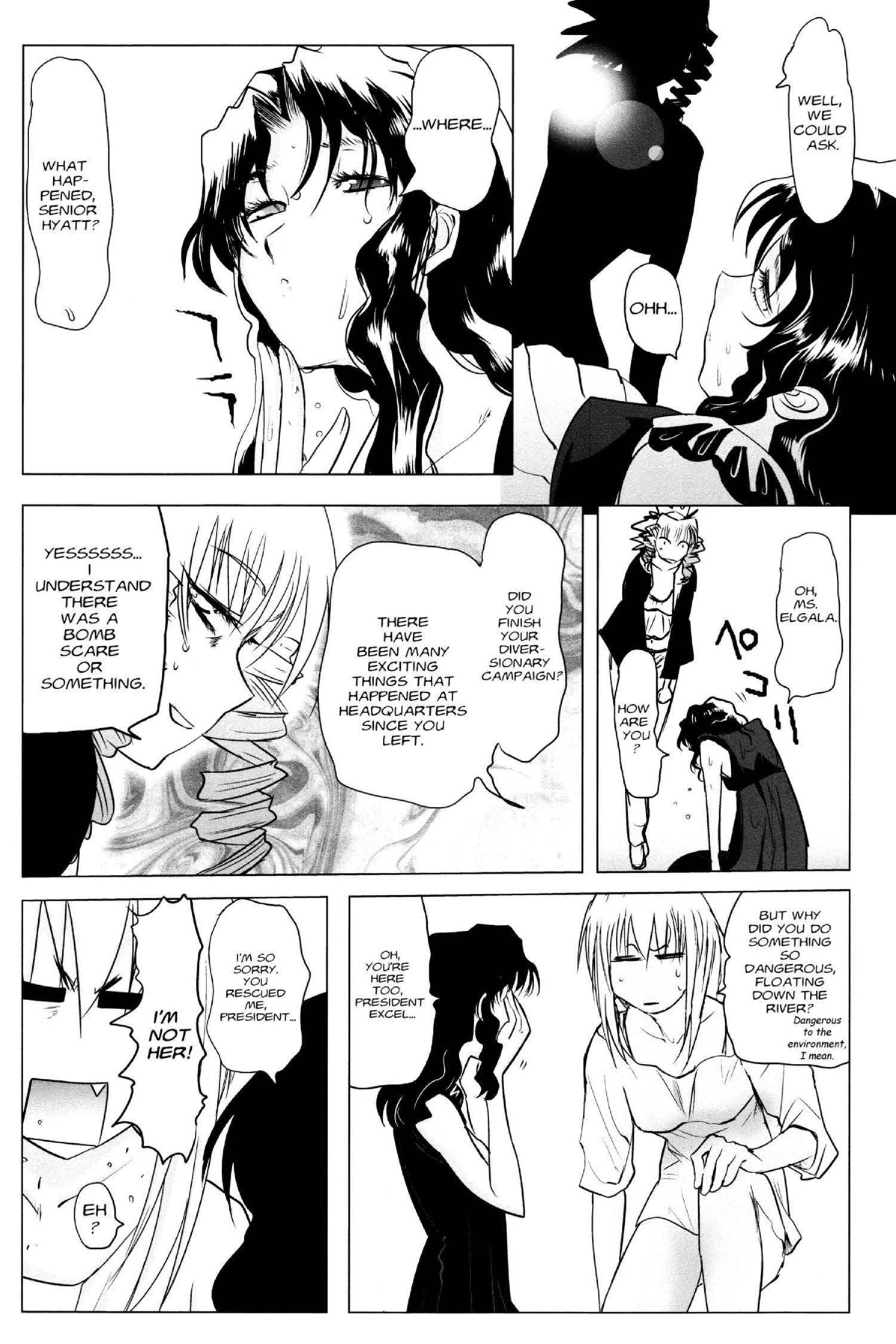 Read Excel Saga chapter 147 image 25 on Lezhin