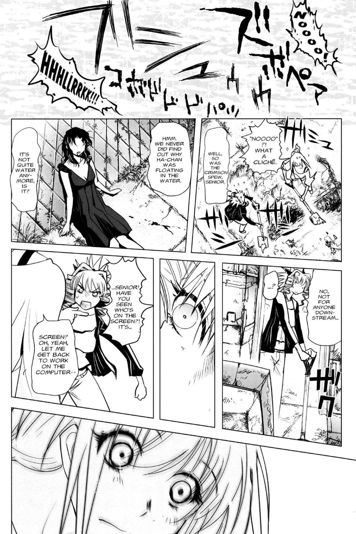 Read Excel Saga chapter 147 image 27 on Lezhin