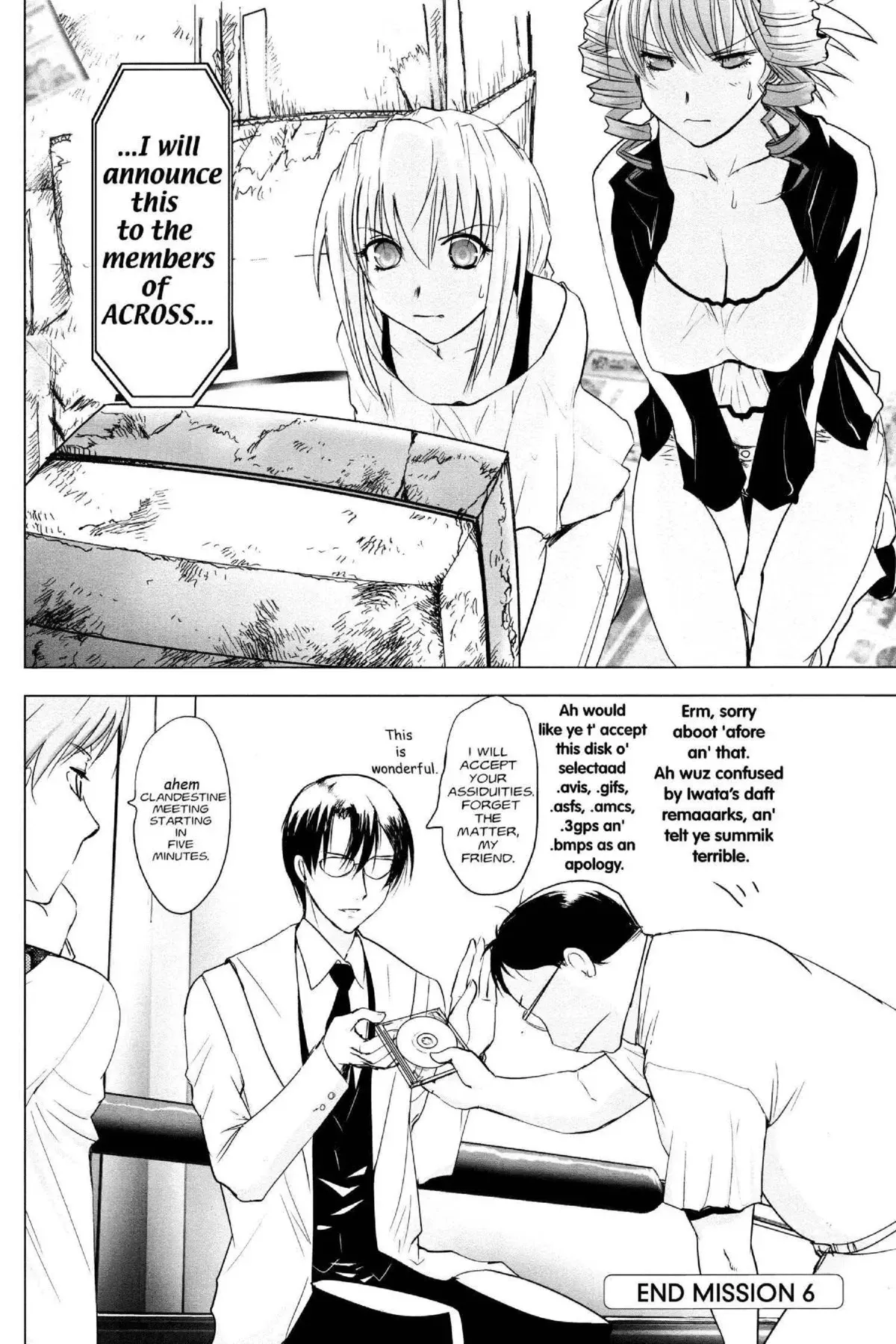Read Excel Saga chapter 147 image 29 on Lezhin