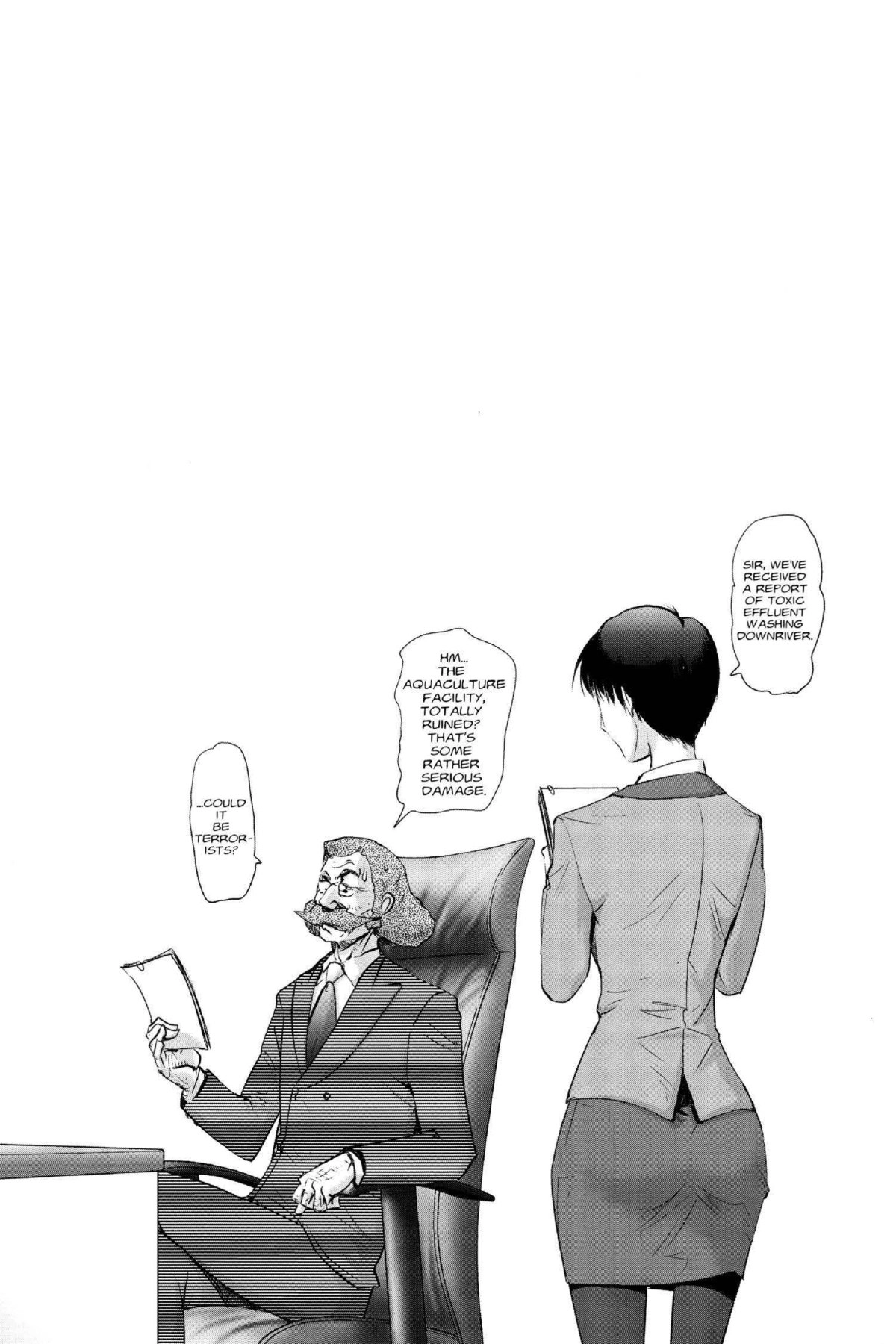 Read Excel Saga chapter 147 image 30 on Lezhin
