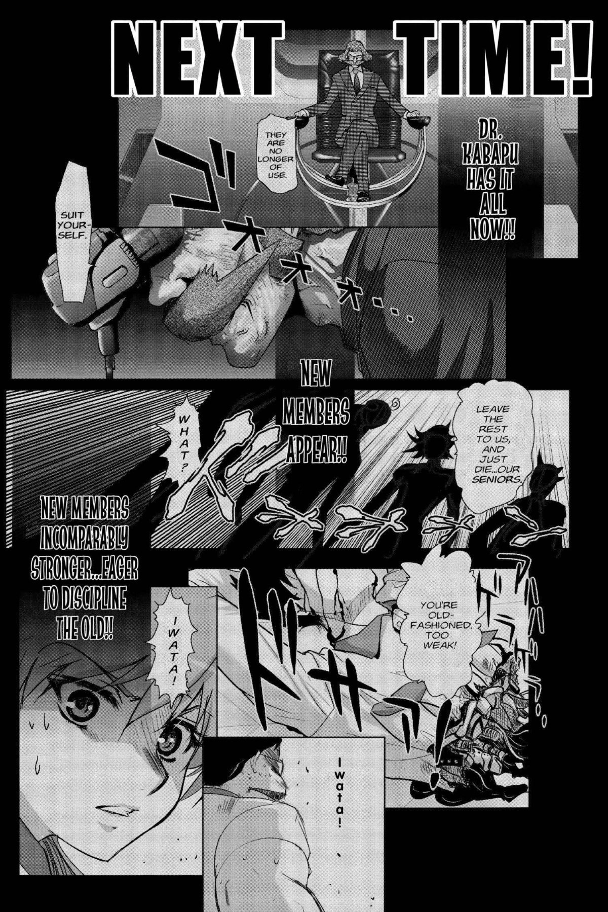 Read Excel Saga chapter 147 image 31 on Lezhin