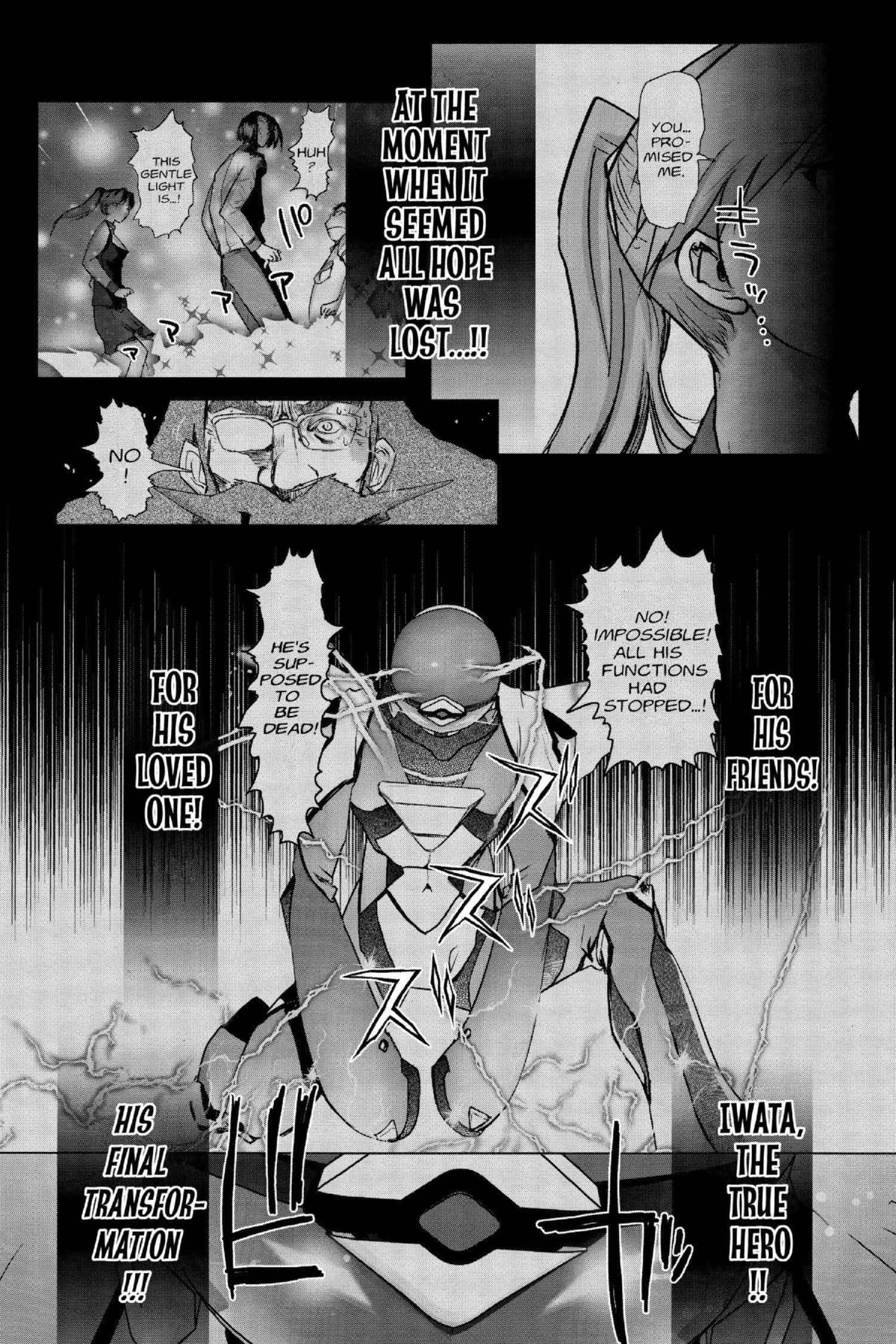 Read Excel Saga chapter 147 image 32 on Lezhin