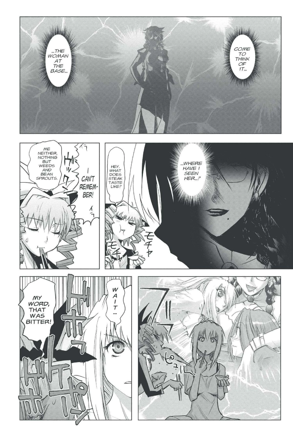 Read Excel Saga chapter 148 image 12 on Lezhin