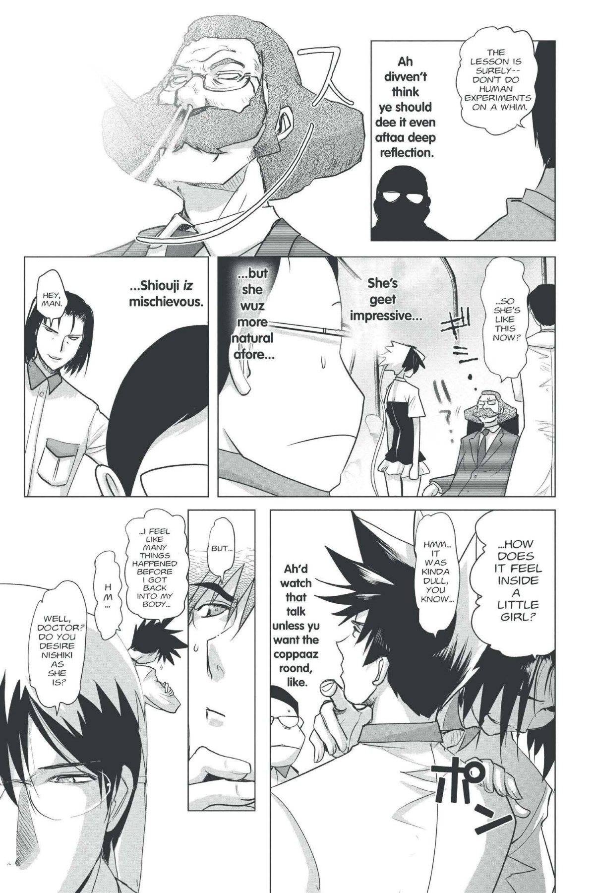 Read Excel Saga chapter 148 image 17 on Lezhin