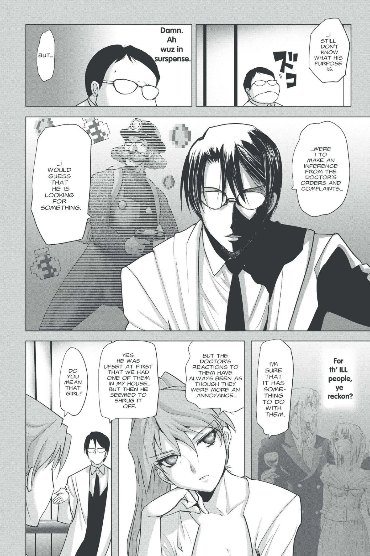 Read Excel Saga chapter 148 image 20 on Lezhin