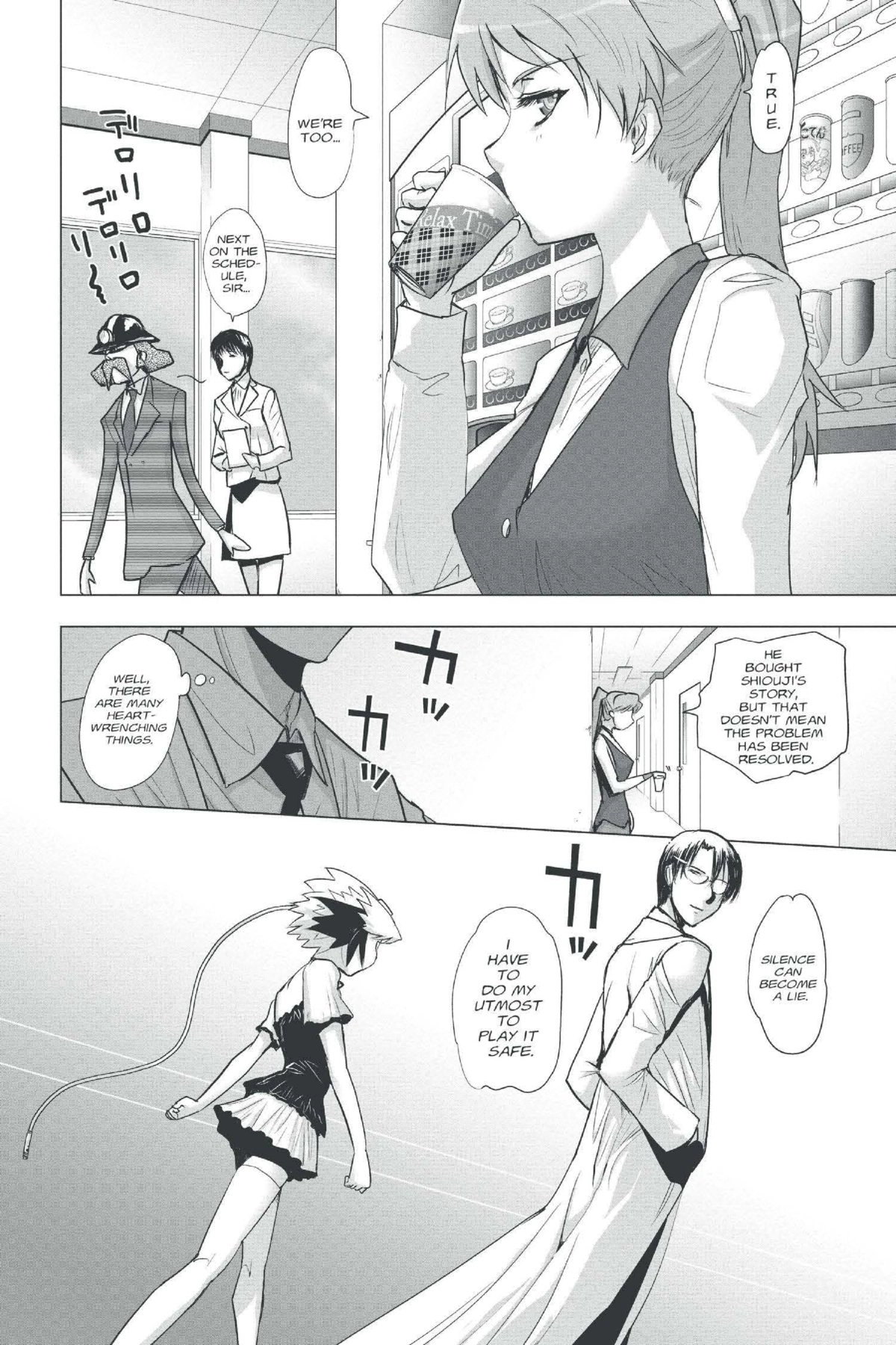 Read Excel Saga chapter 148 image 28 on Lezhin