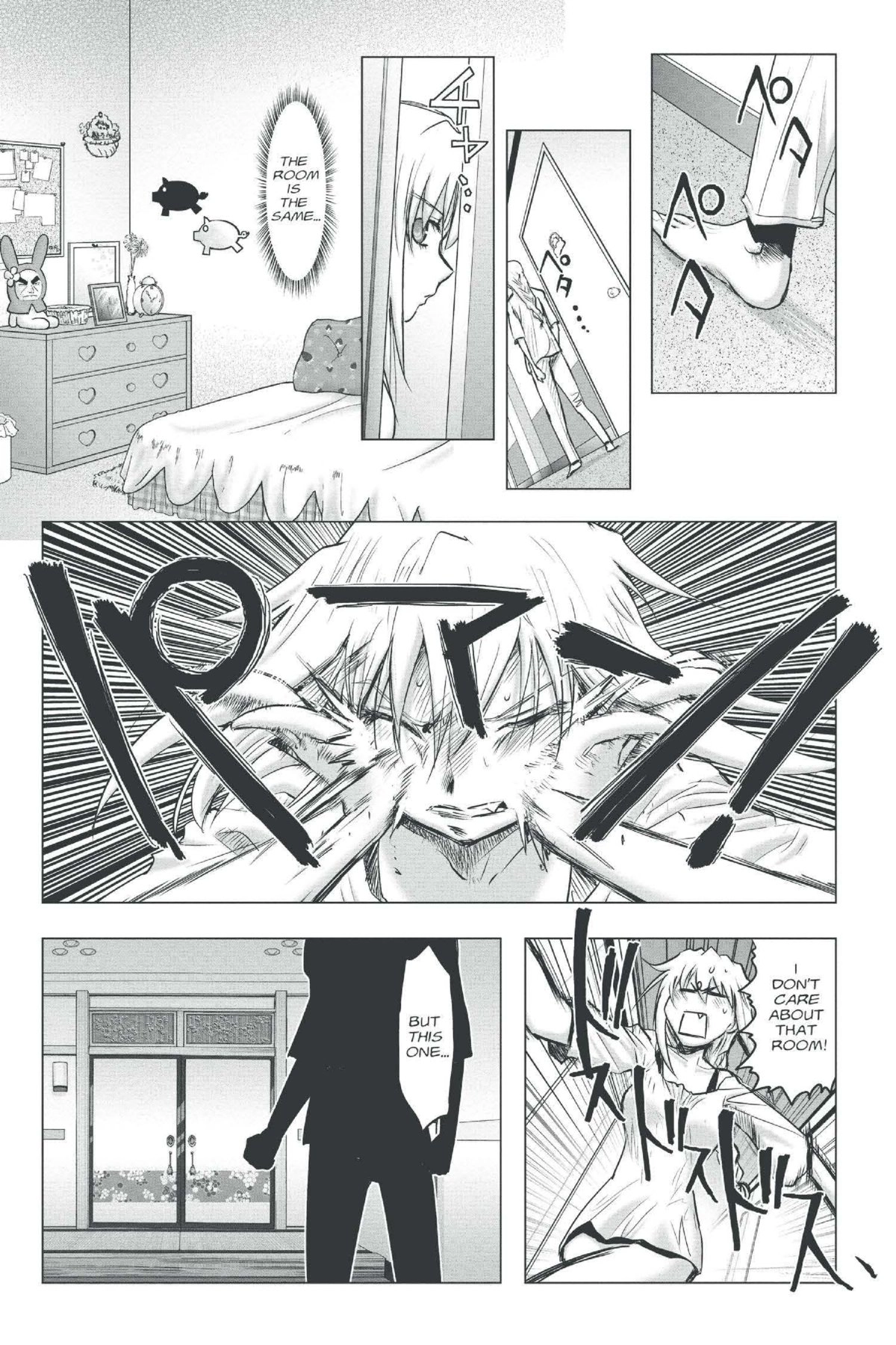 Read Excel Saga chapter 148 image 31 on Lezhin