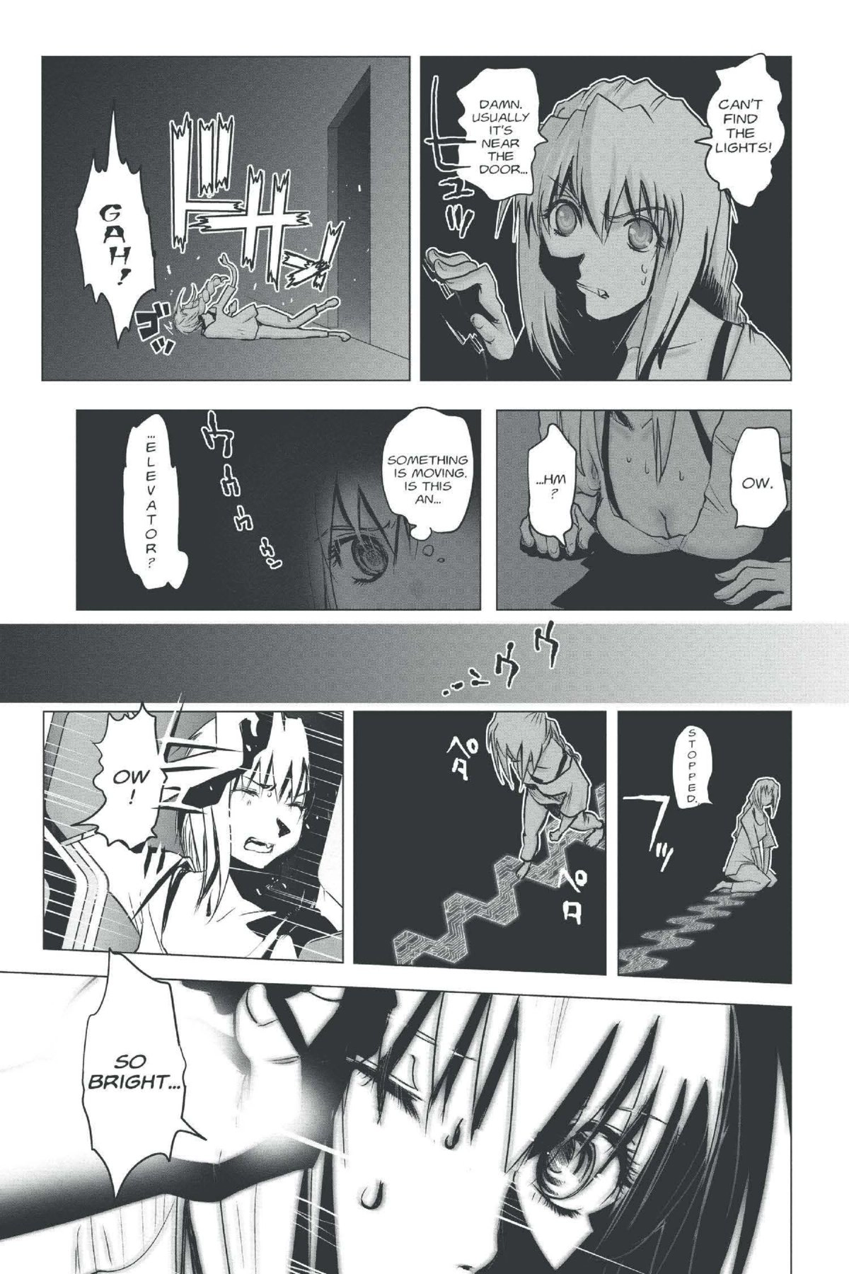 Read Excel Saga chapter 148 image 33 on Lezhin