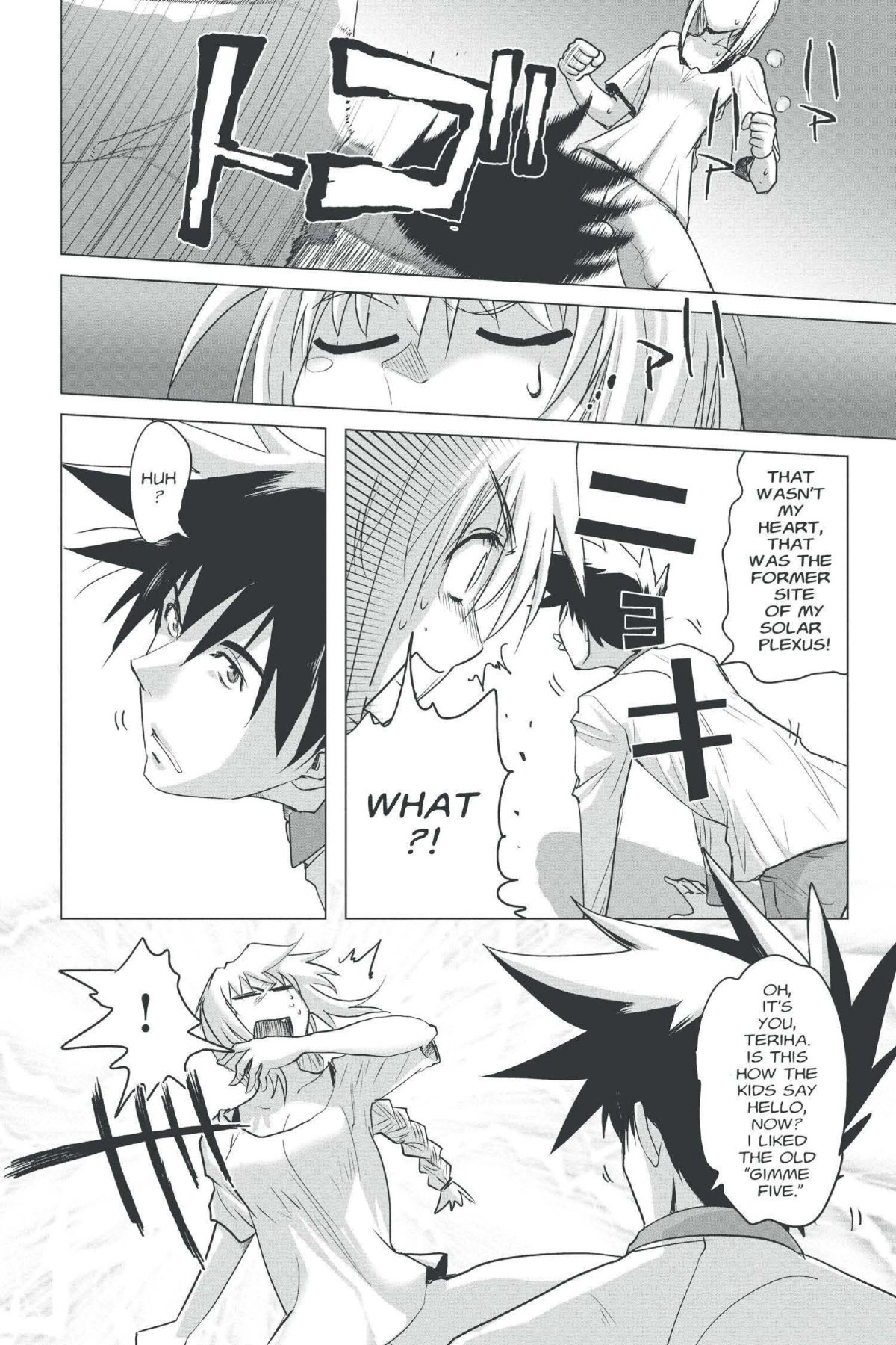 Read Excel Saga chapter 148 image 36 on Lezhin
