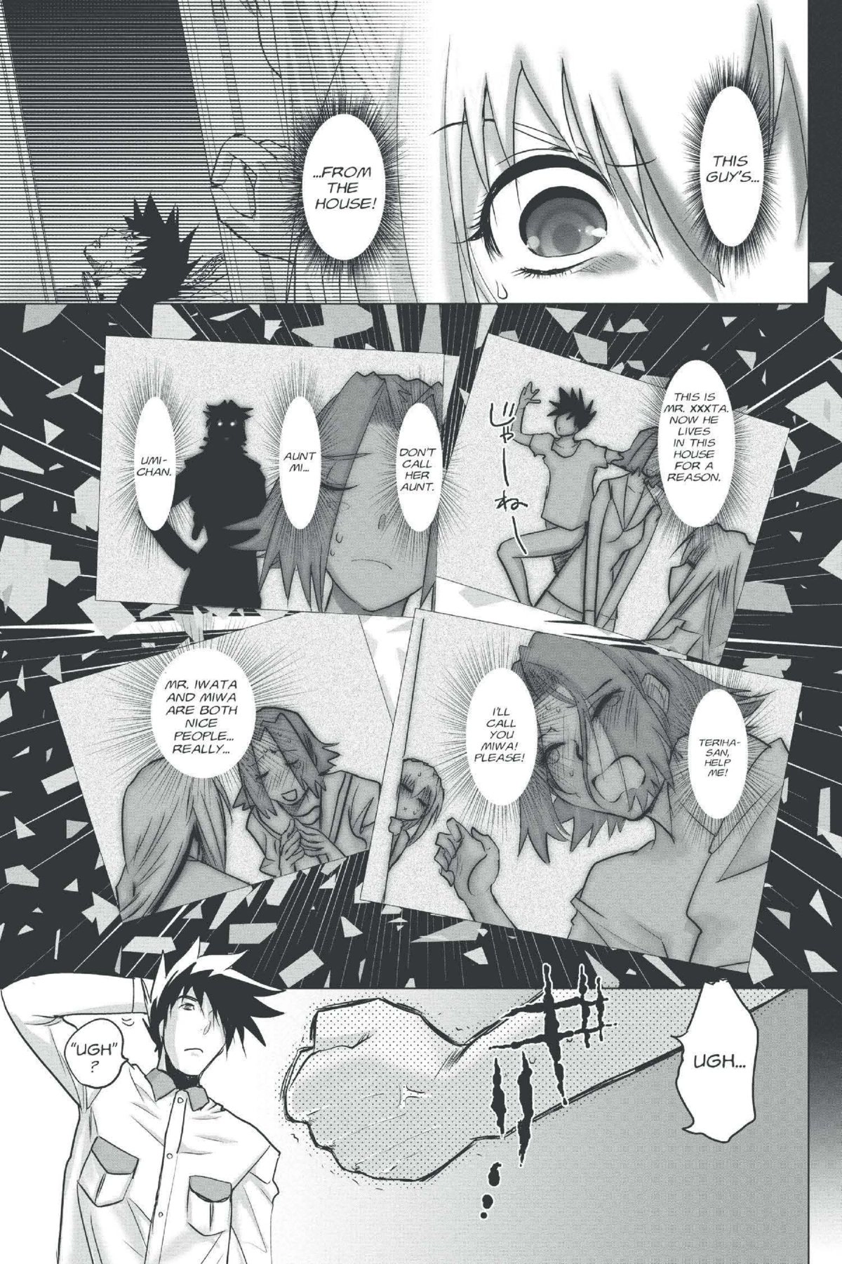 Read Excel Saga chapter 148 image 37 on Lezhin