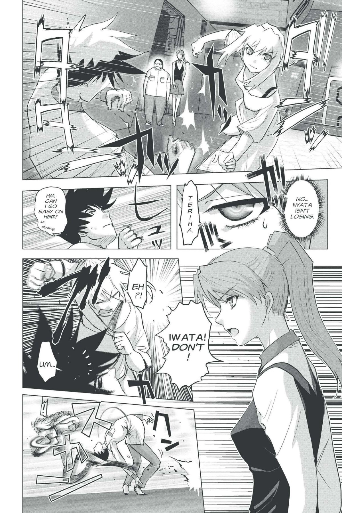 Read Excel Saga chapter 148 image 40 on Lezhin