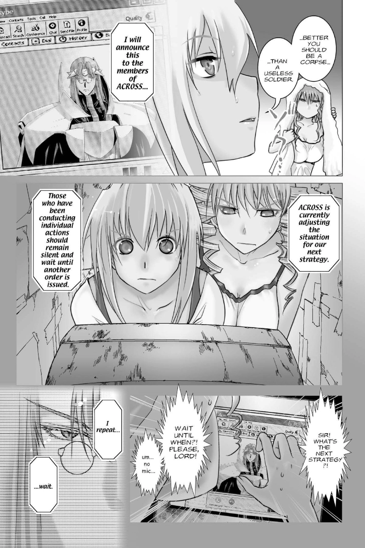 Read Excel Saga chapter 148 image 5 on Lezhin