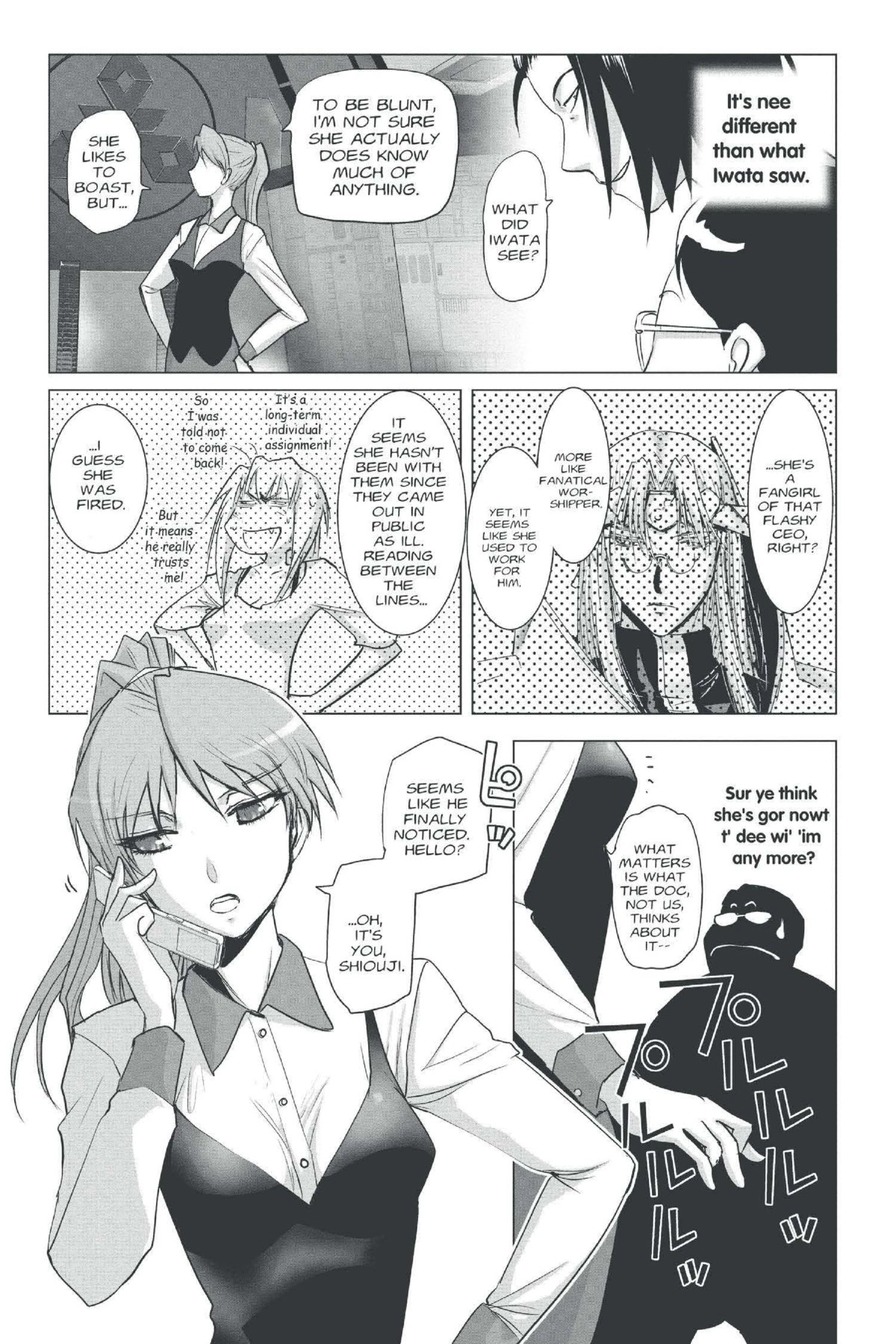 Read Excel Saga chapter 149 image 12 on Lezhin