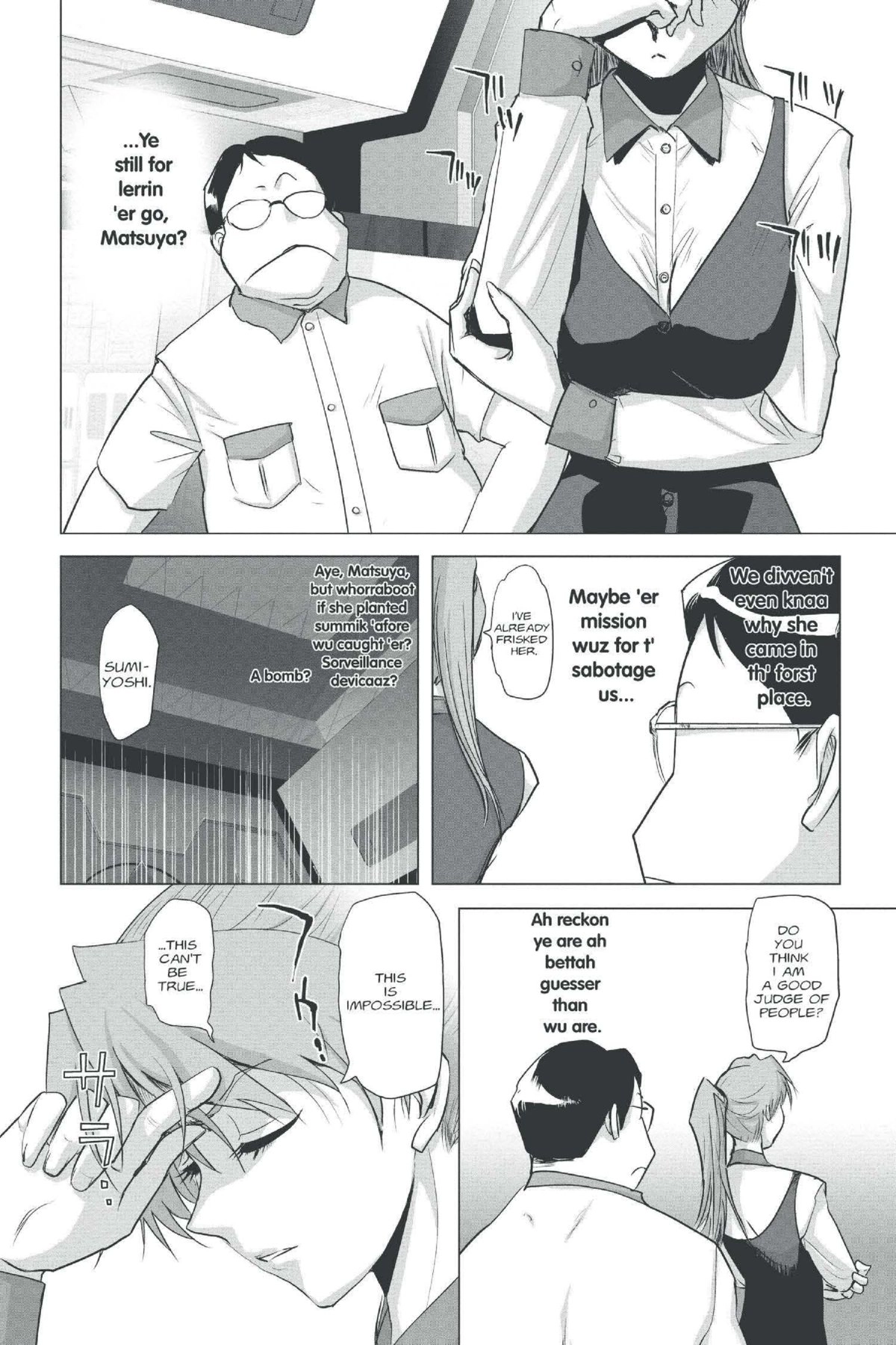 Read Excel Saga chapter 149 image 15 on Lezhin